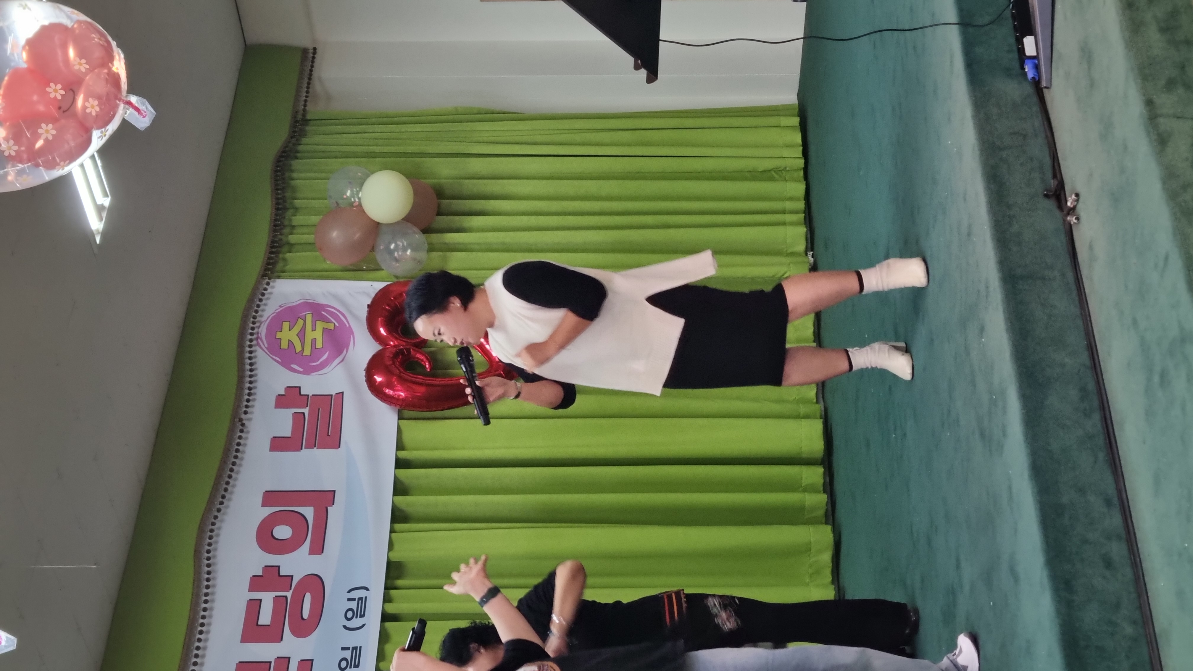 KakaoTalk_20241014_123531867_06.jpg