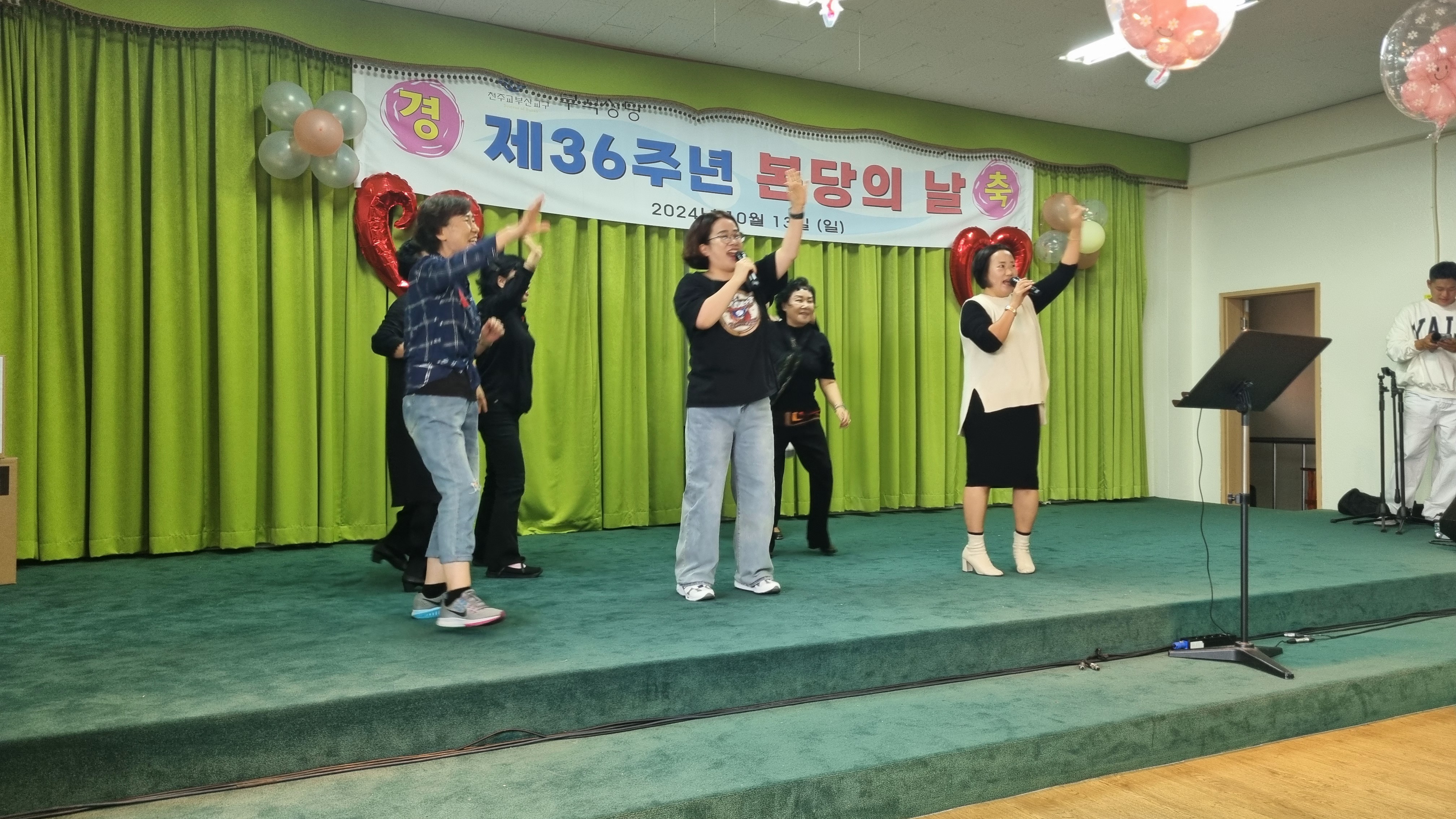 KakaoTalk_20241014_123531867_05.jpg