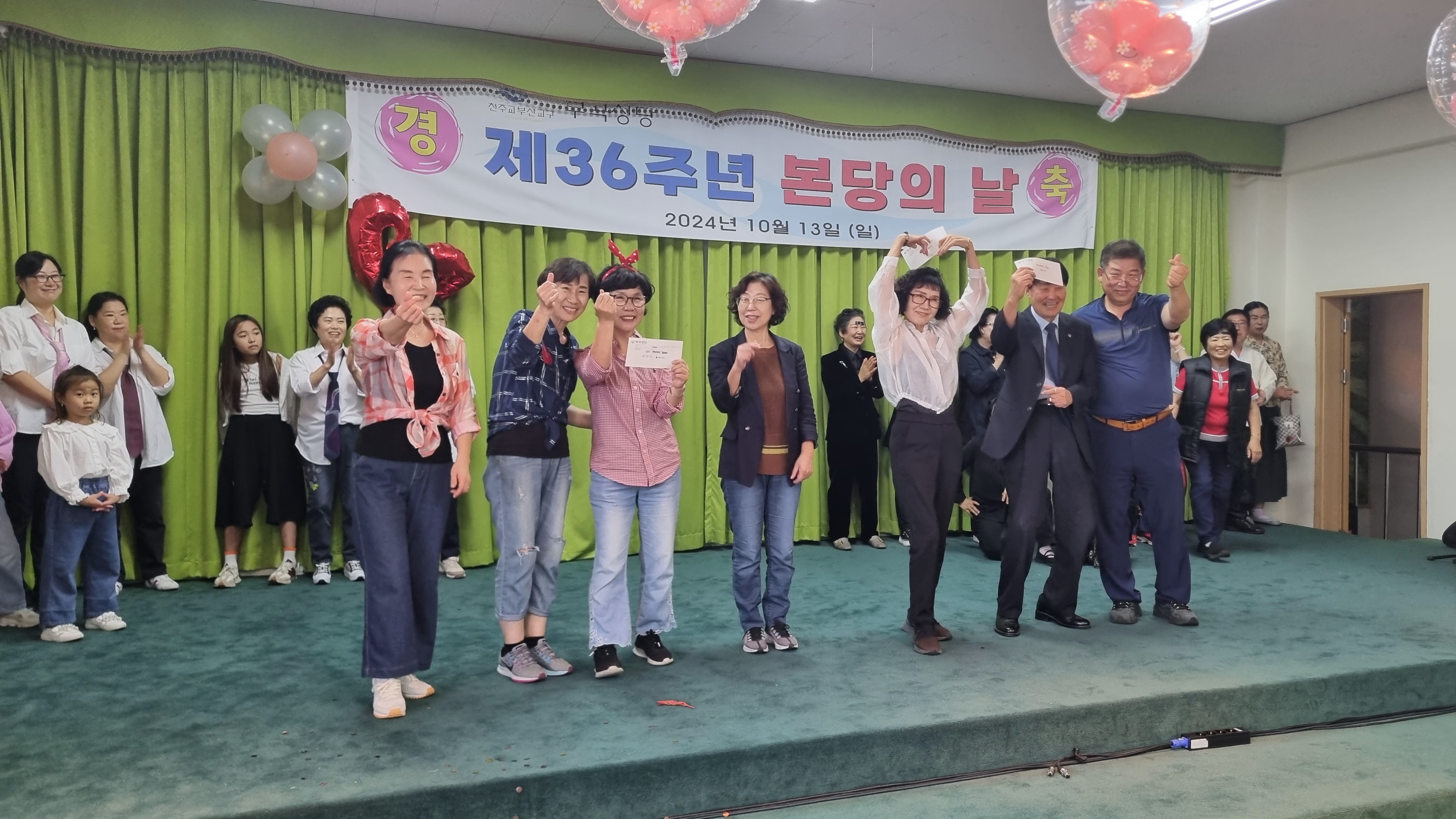 KakaoTalk_20241014_123531867_19.jpg