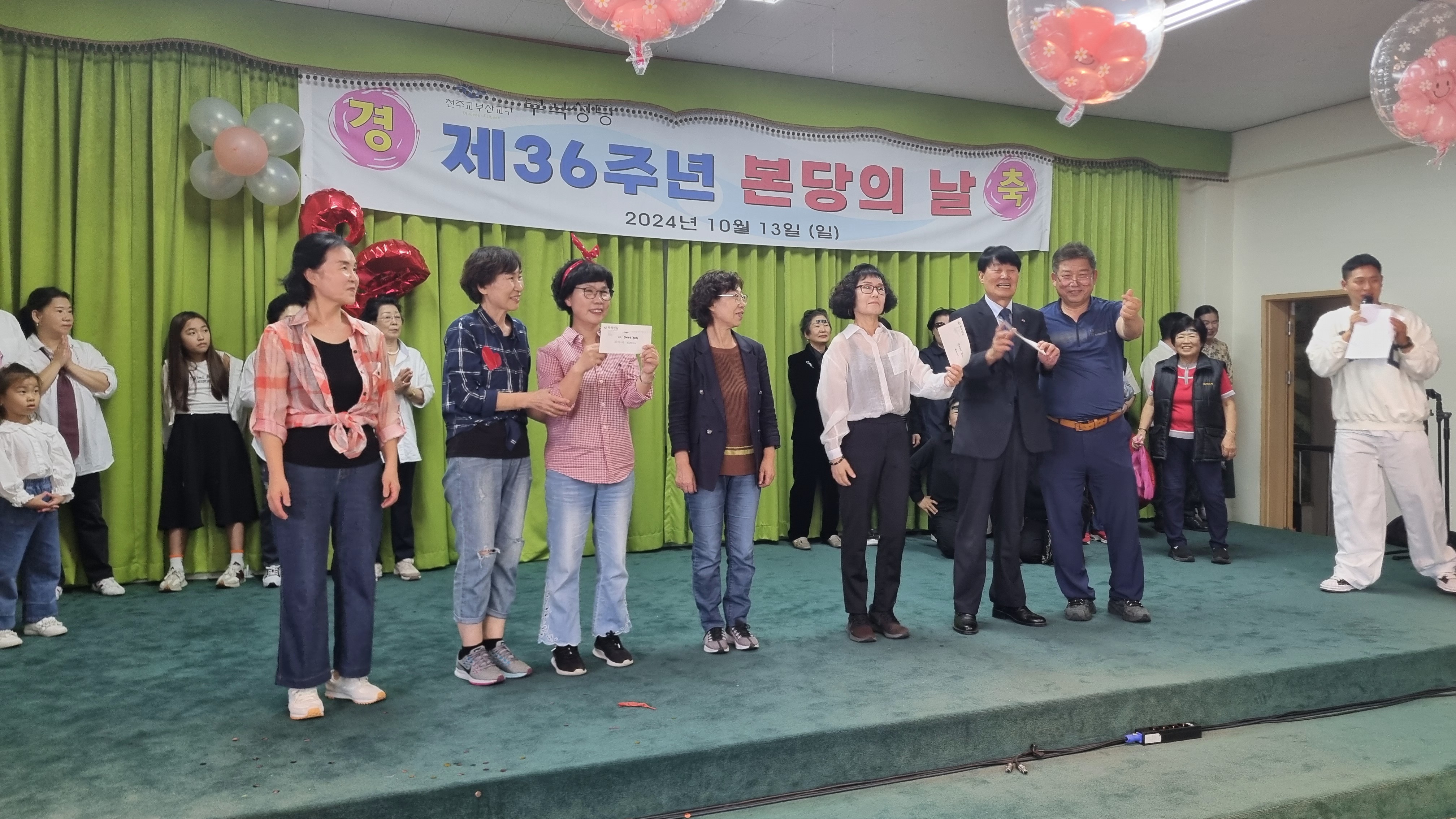KakaoTalk_20241014_123531867_18.jpg