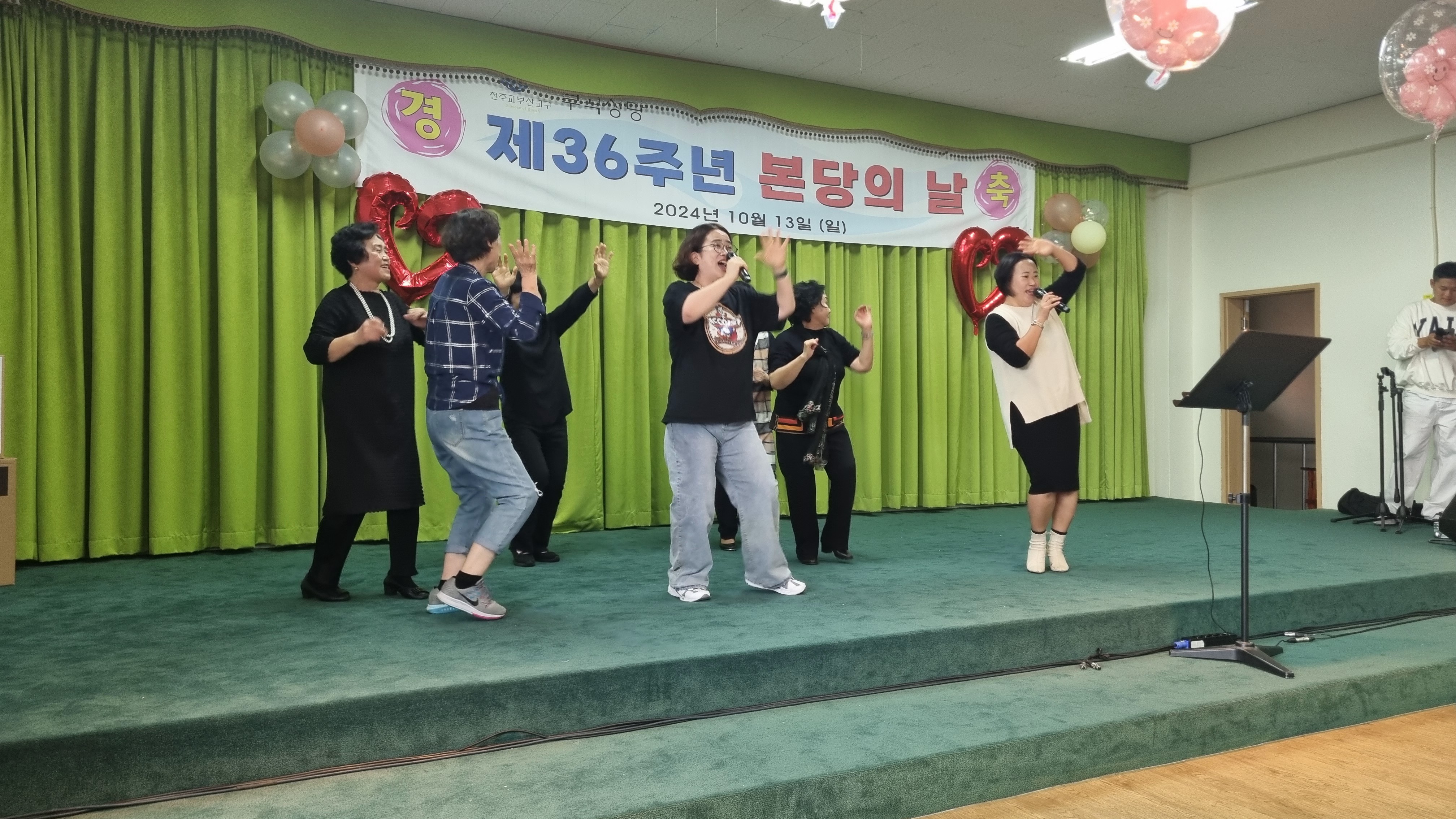 KakaoTalk_20241014_123531867_04.jpg