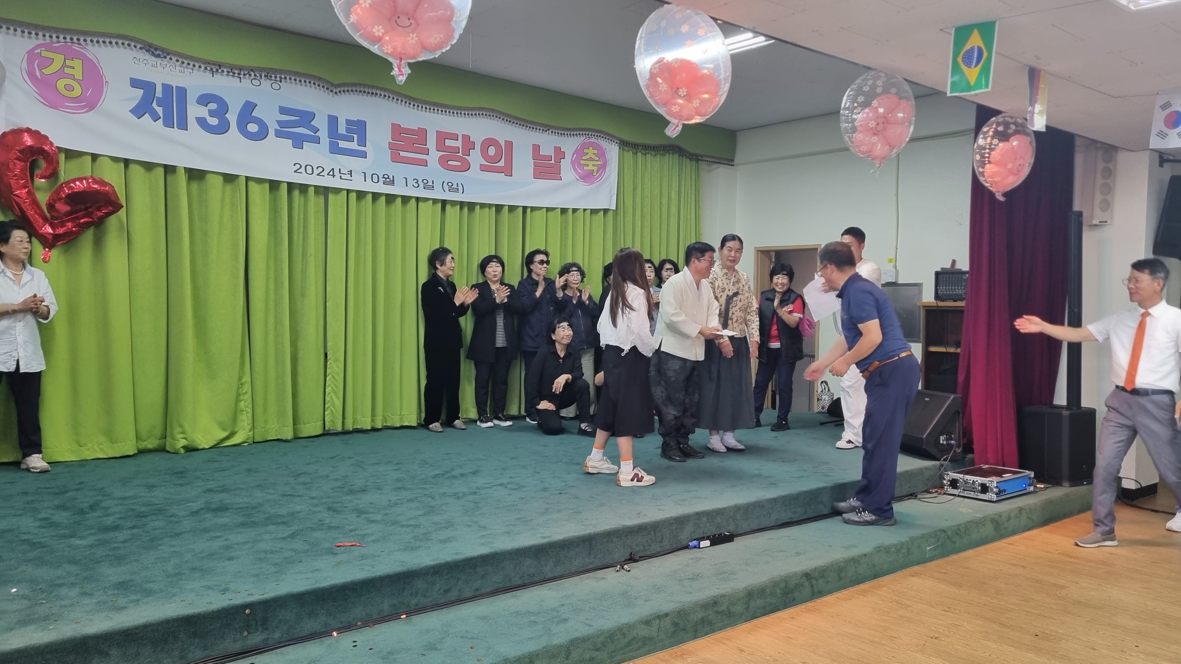 KakaoTalk_20241014_123531867_21.jpg