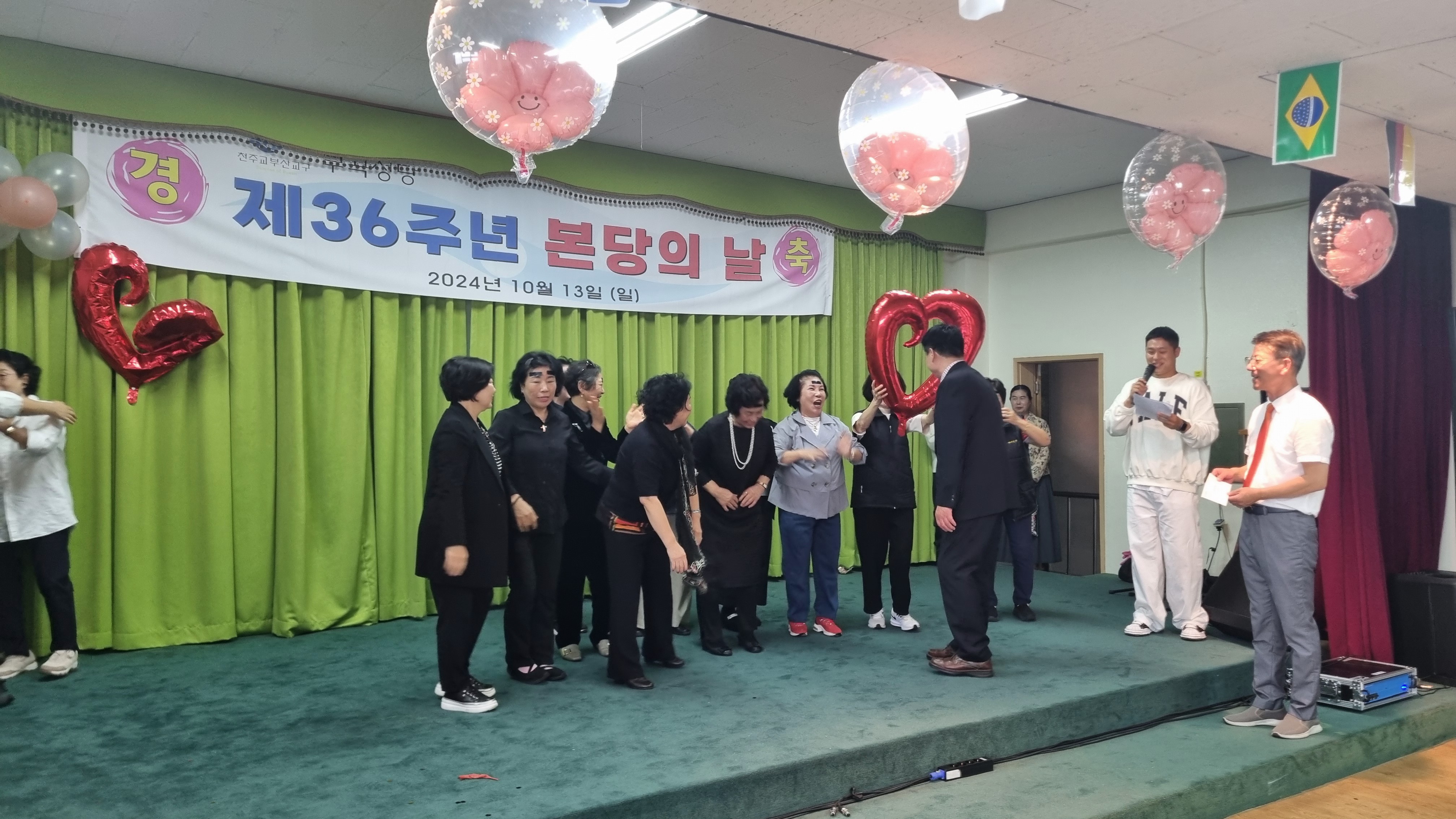 KakaoTalk_20241014_123638922_01.jpg