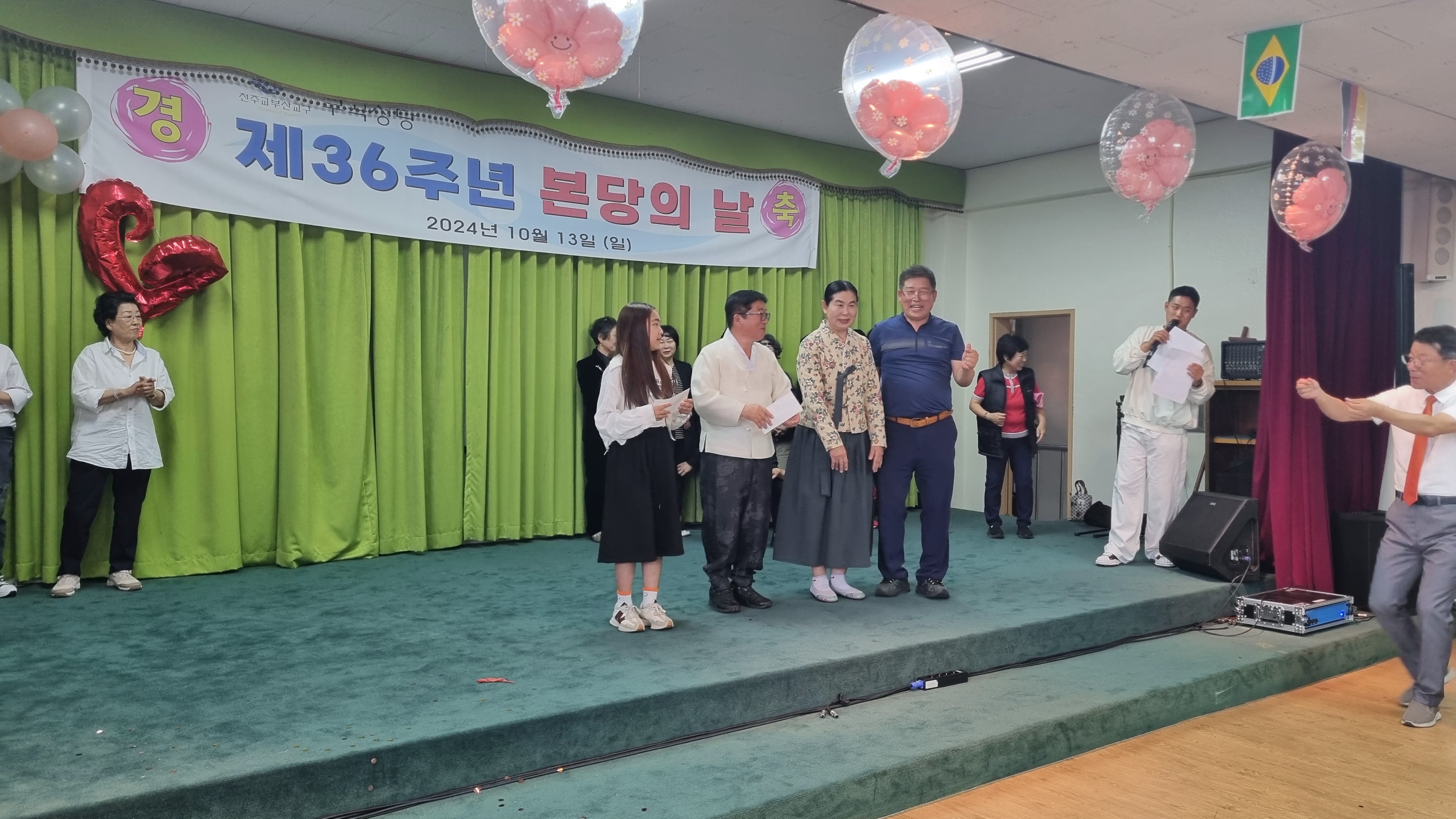 KakaoTalk_20241014_123531867_22.jpg