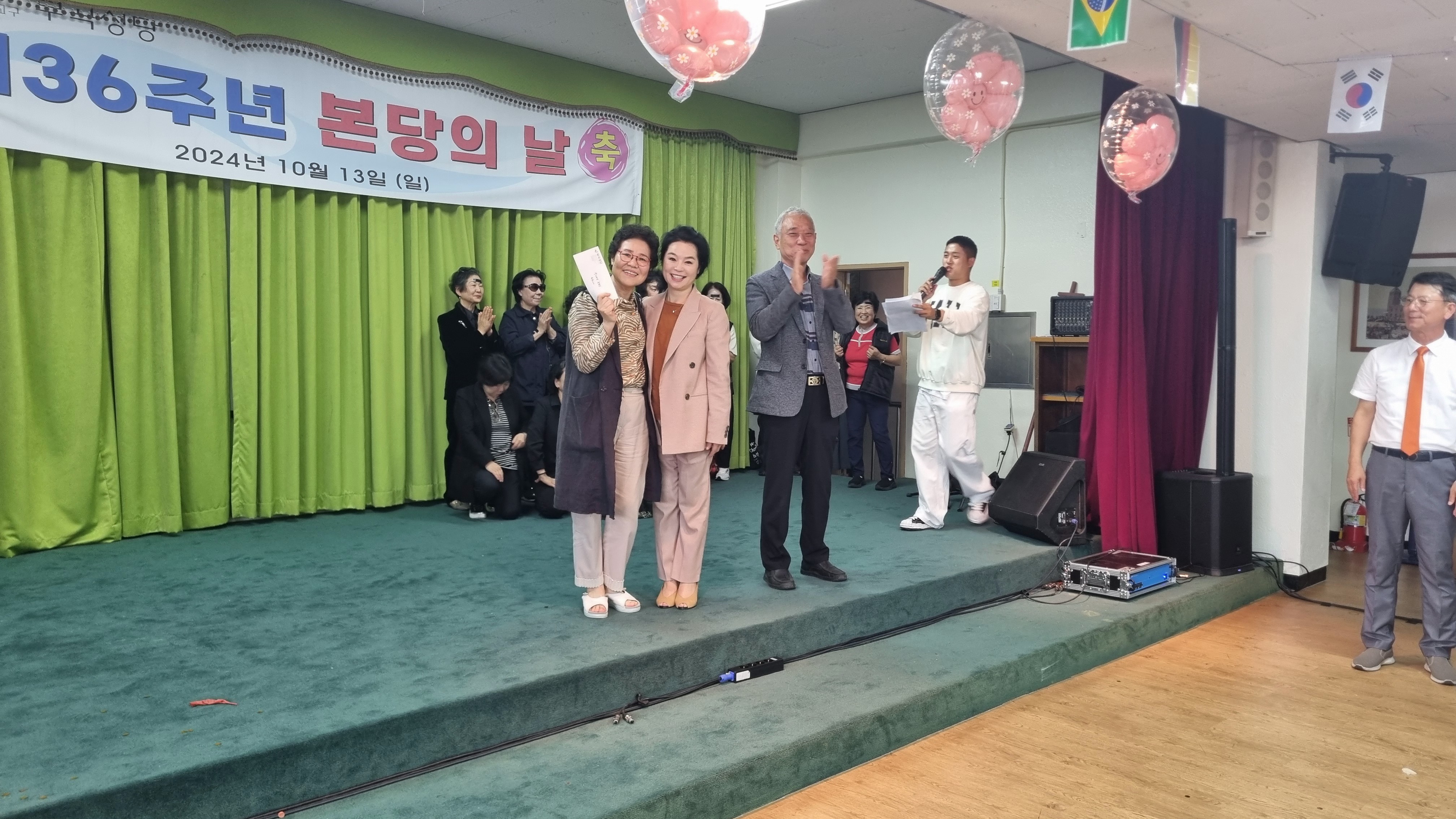 KakaoTalk_20241014_123531867_29.jpg