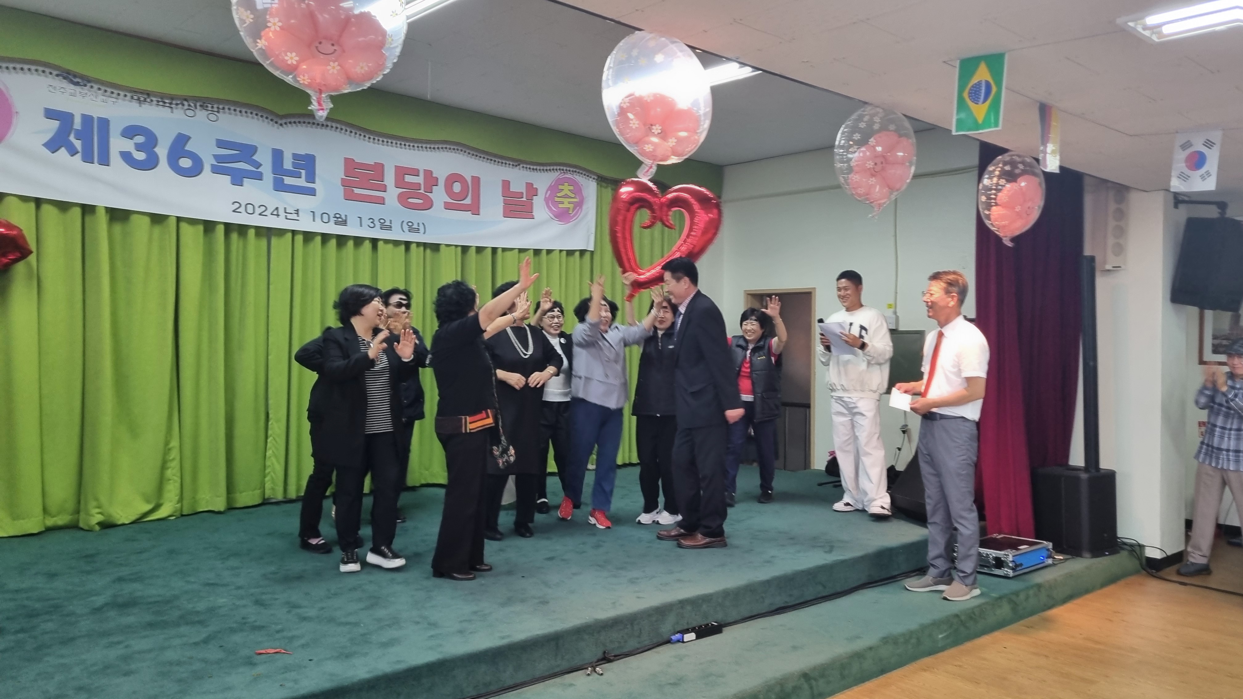 KakaoTalk_20241014_123638922.jpg