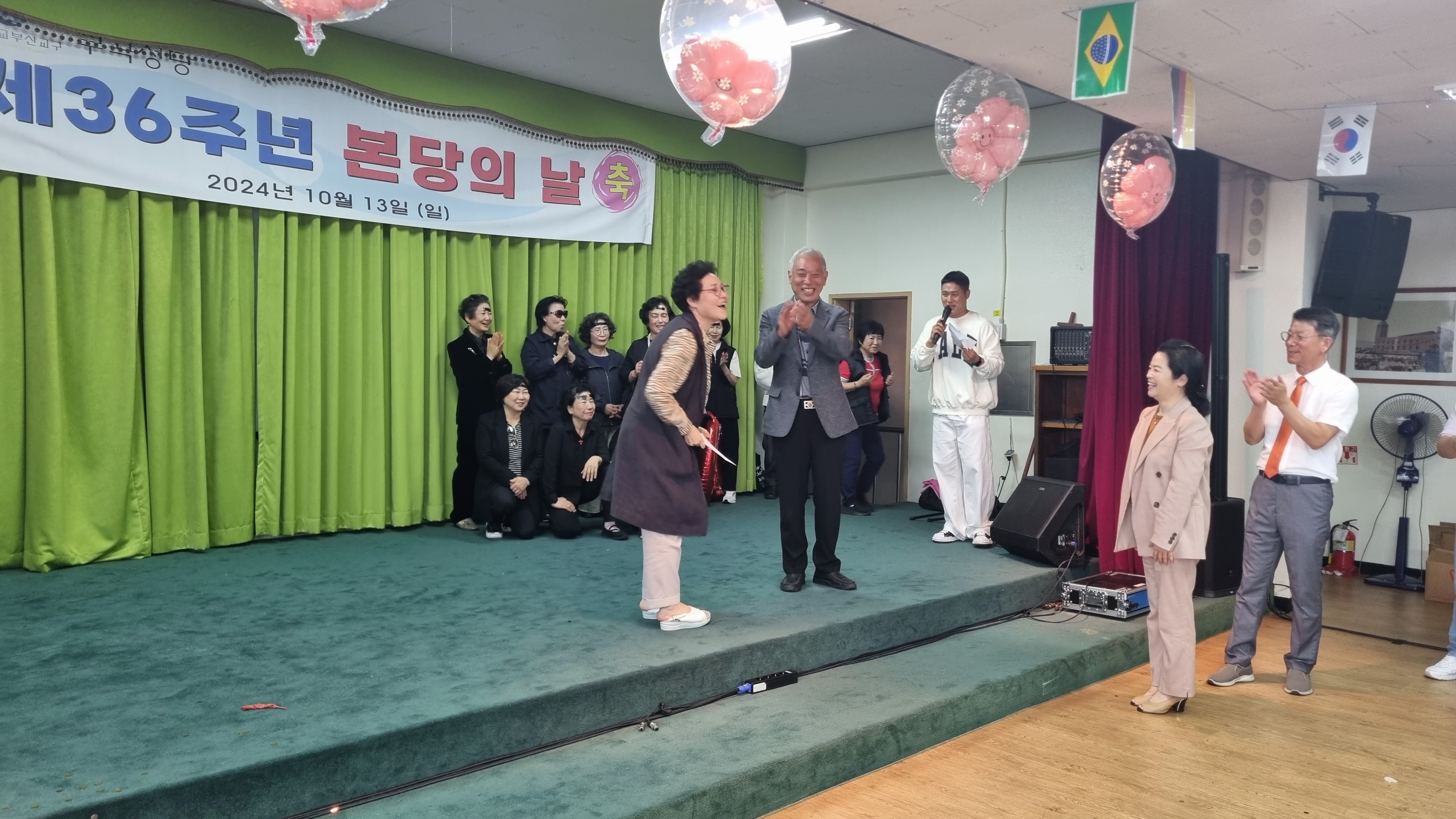 KakaoTalk_20241014_123531867_26.jpg