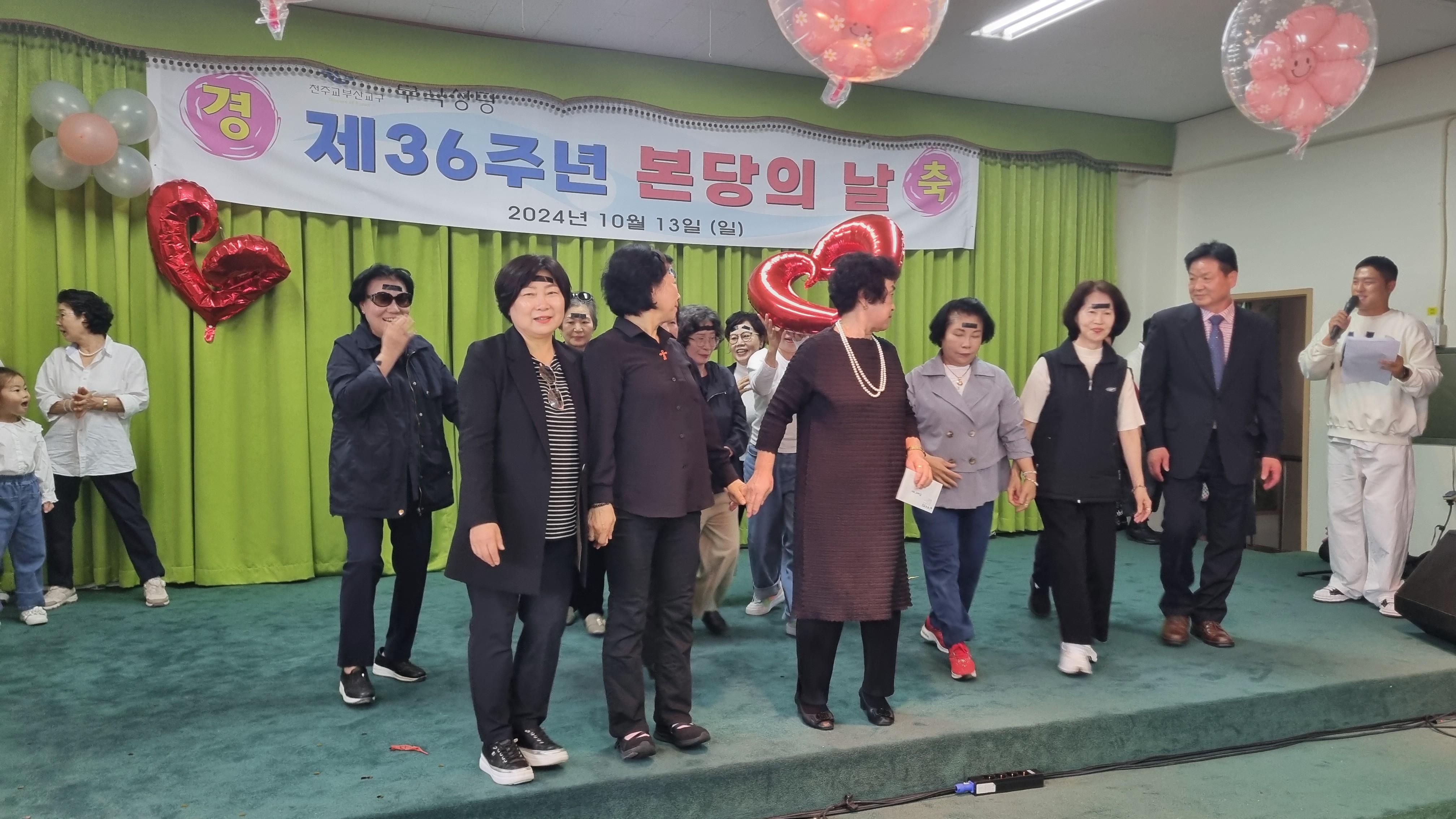 KakaoTalk_20241014_123638922_03.jpg