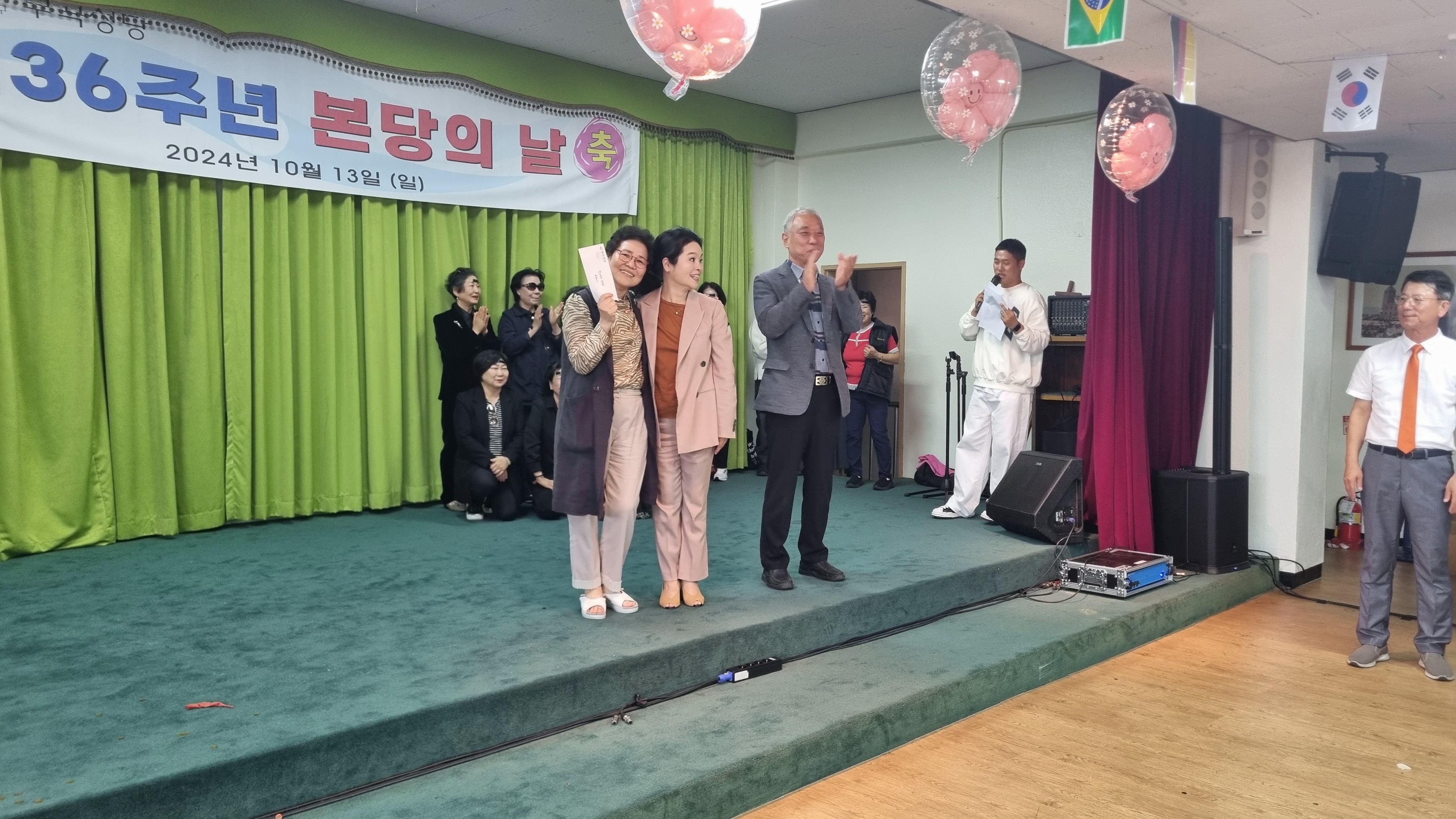 KakaoTalk_20241014_123531867_28.jpg