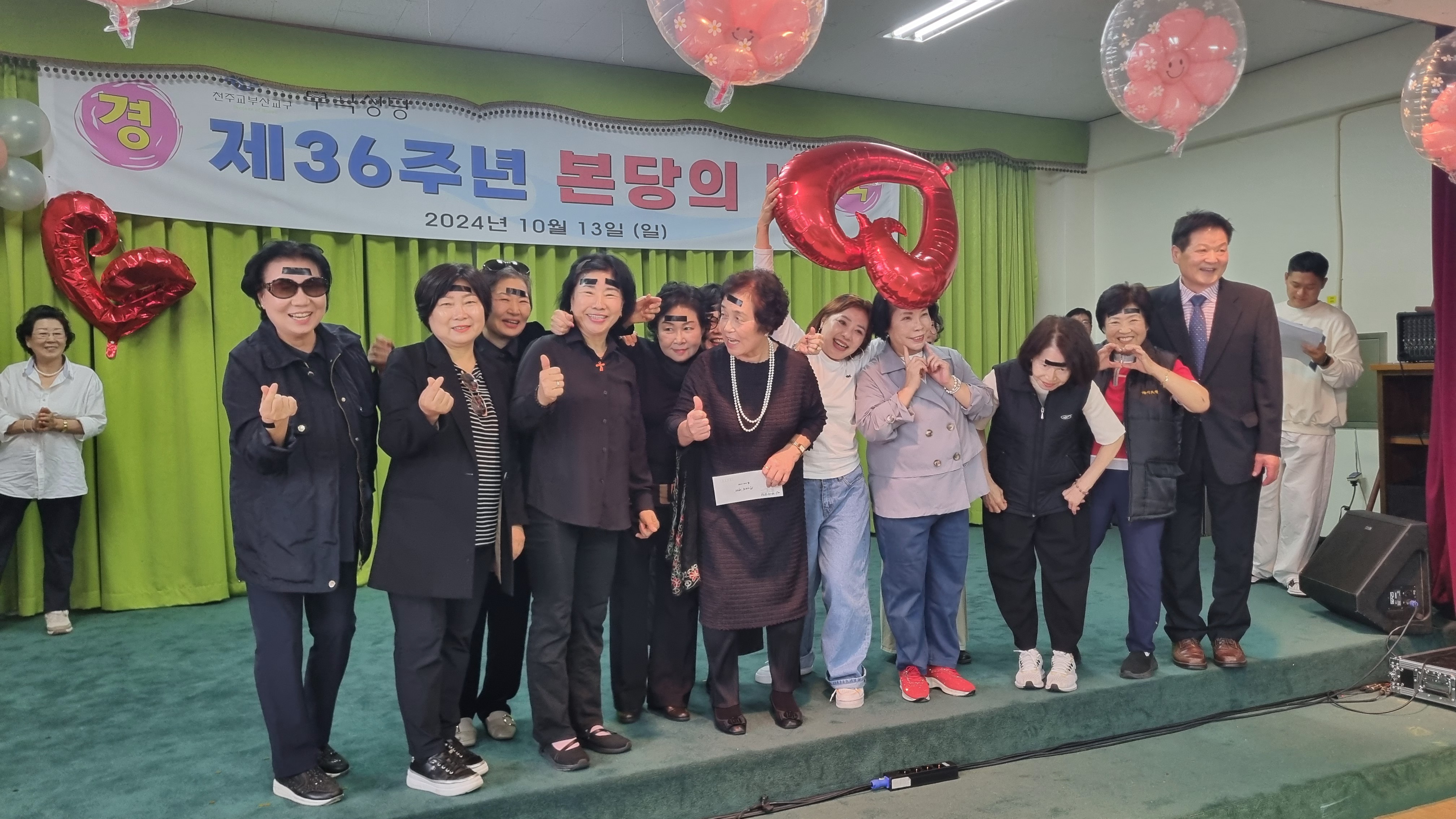 KakaoTalk_20241014_123638922_07.jpg