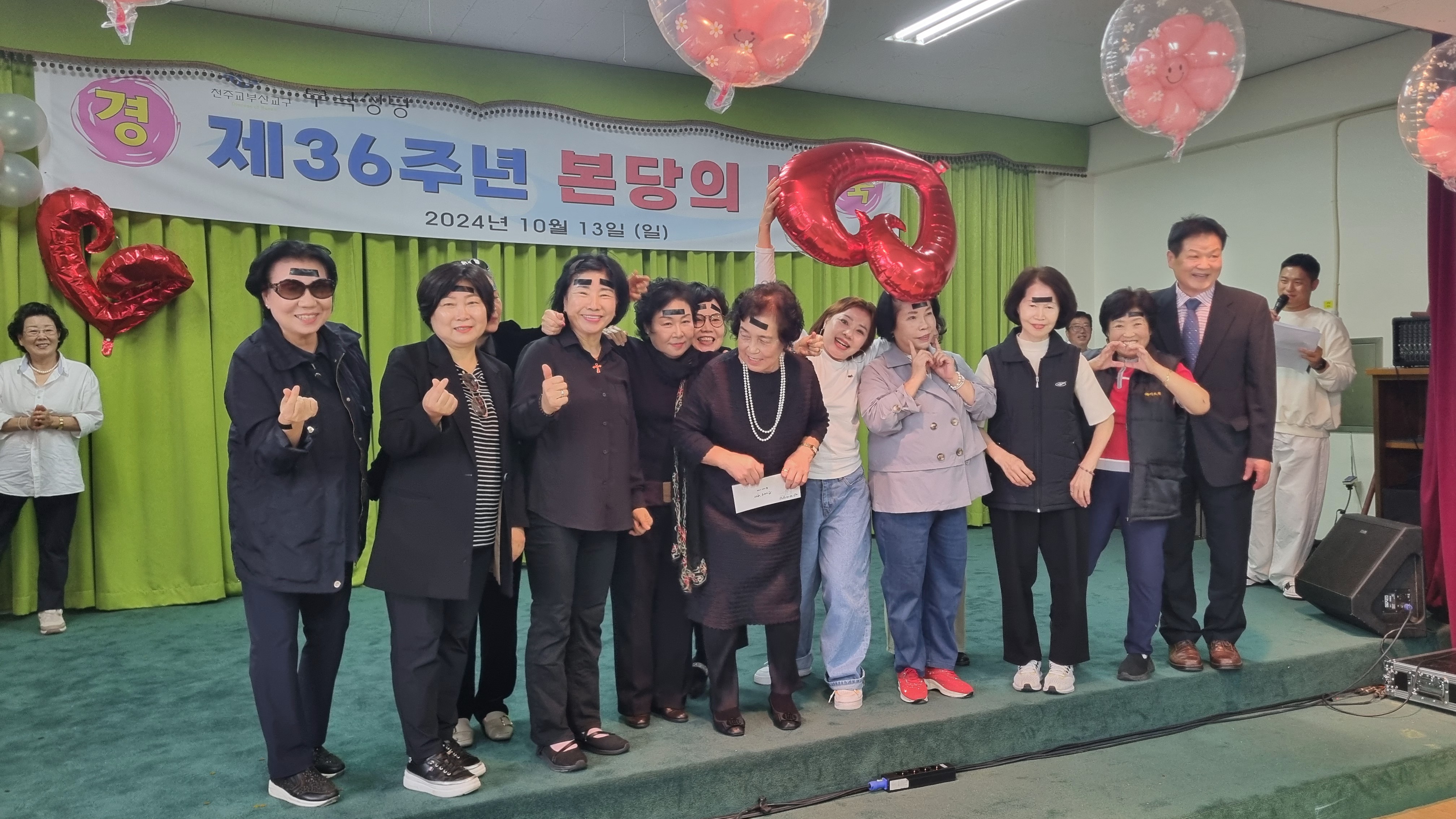 KakaoTalk_20241014_123638922_04.jpg