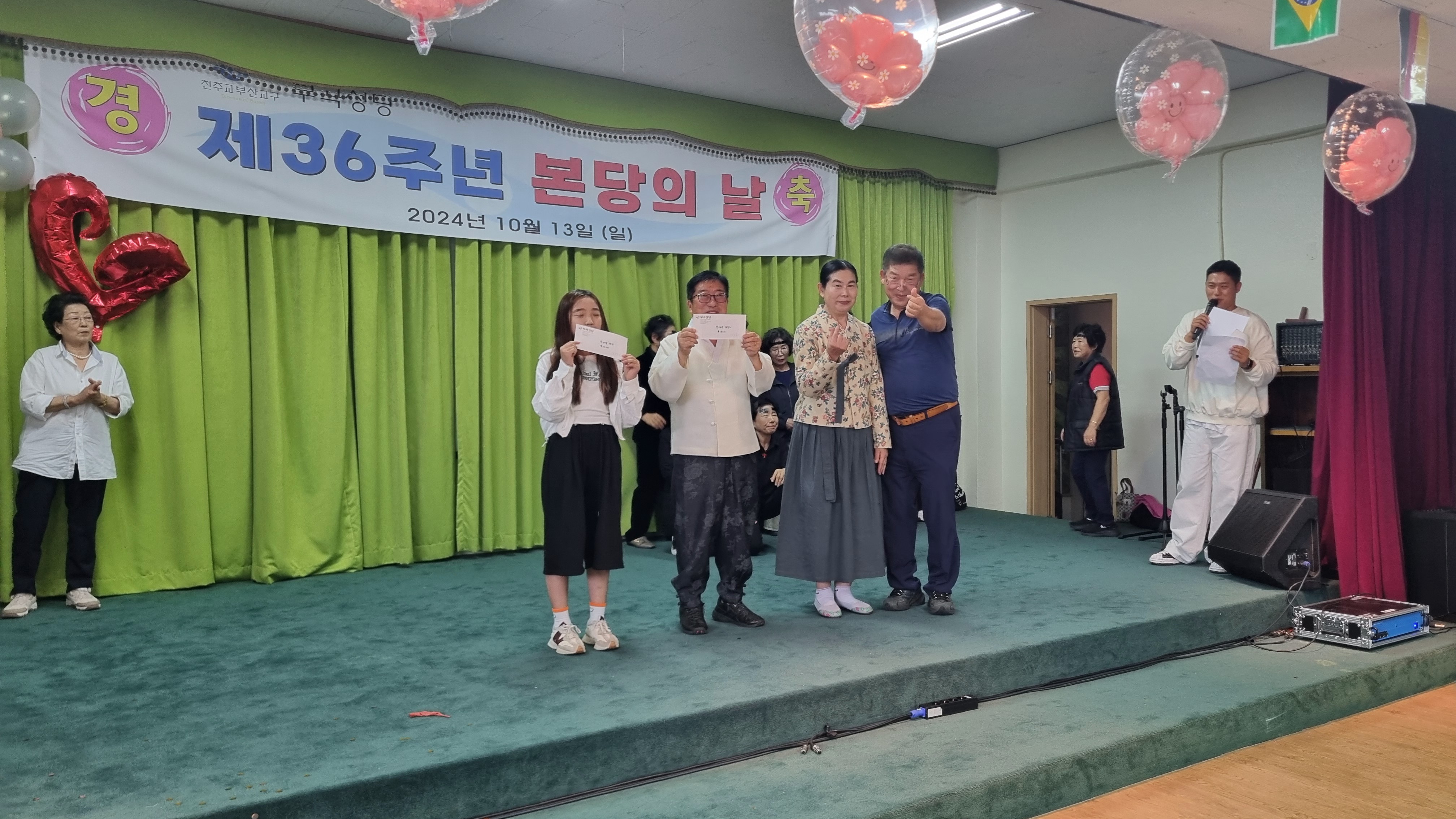 KakaoTalk_20241014_123531867_23.jpg