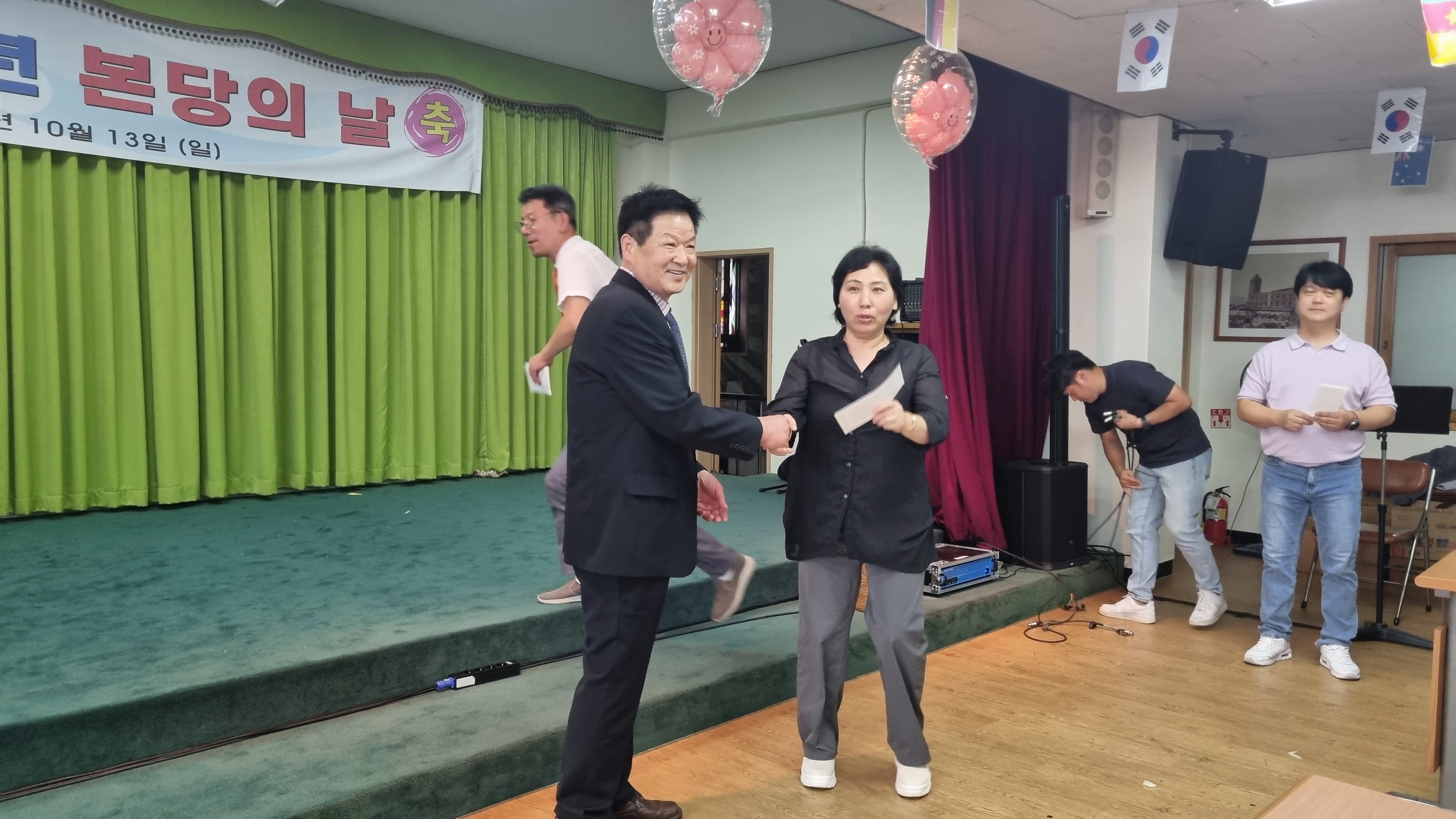 KakaoTalk_20241014_123638922_17.jpg