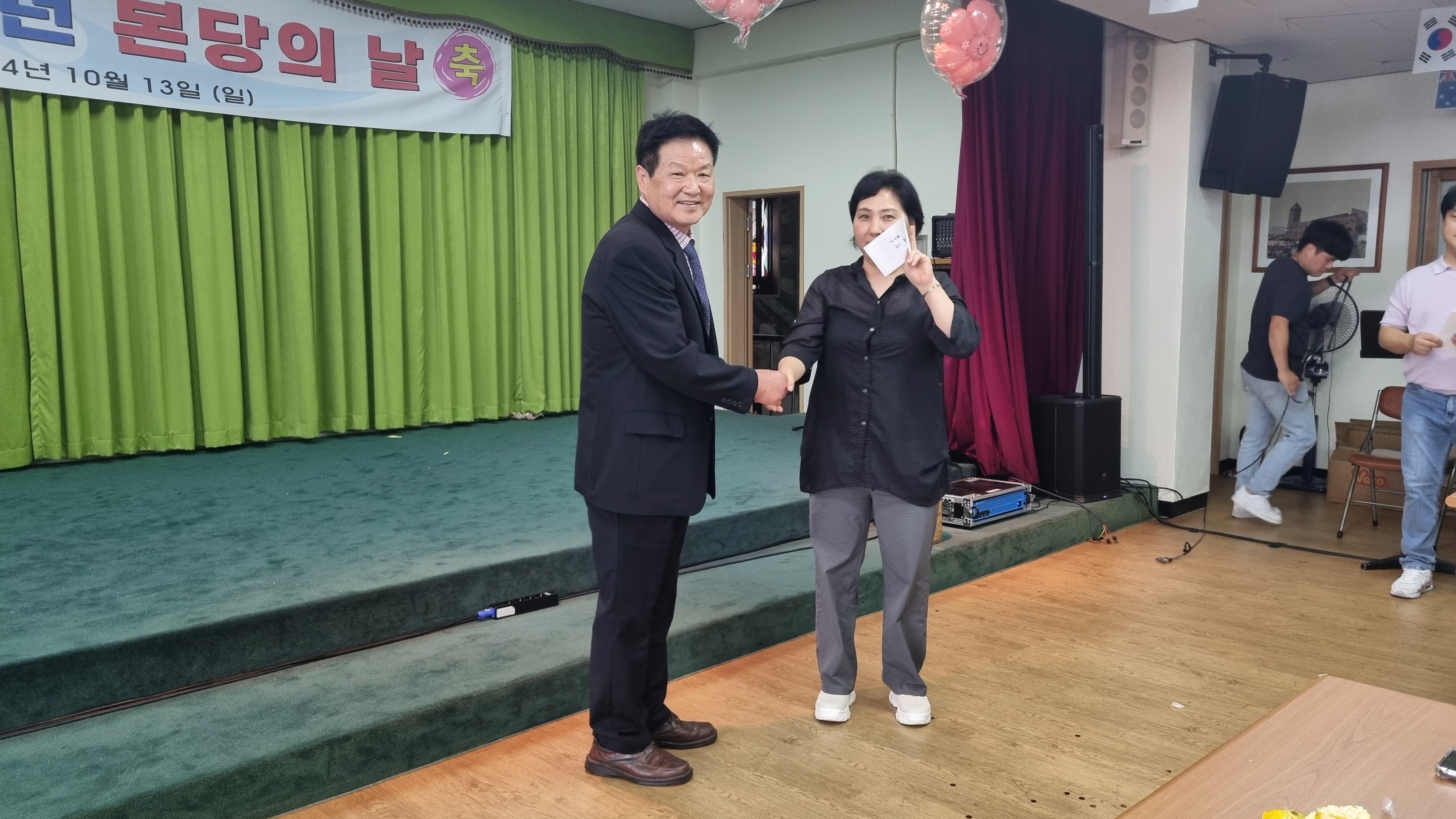 KakaoTalk_20241014_123638922_18.jpg
