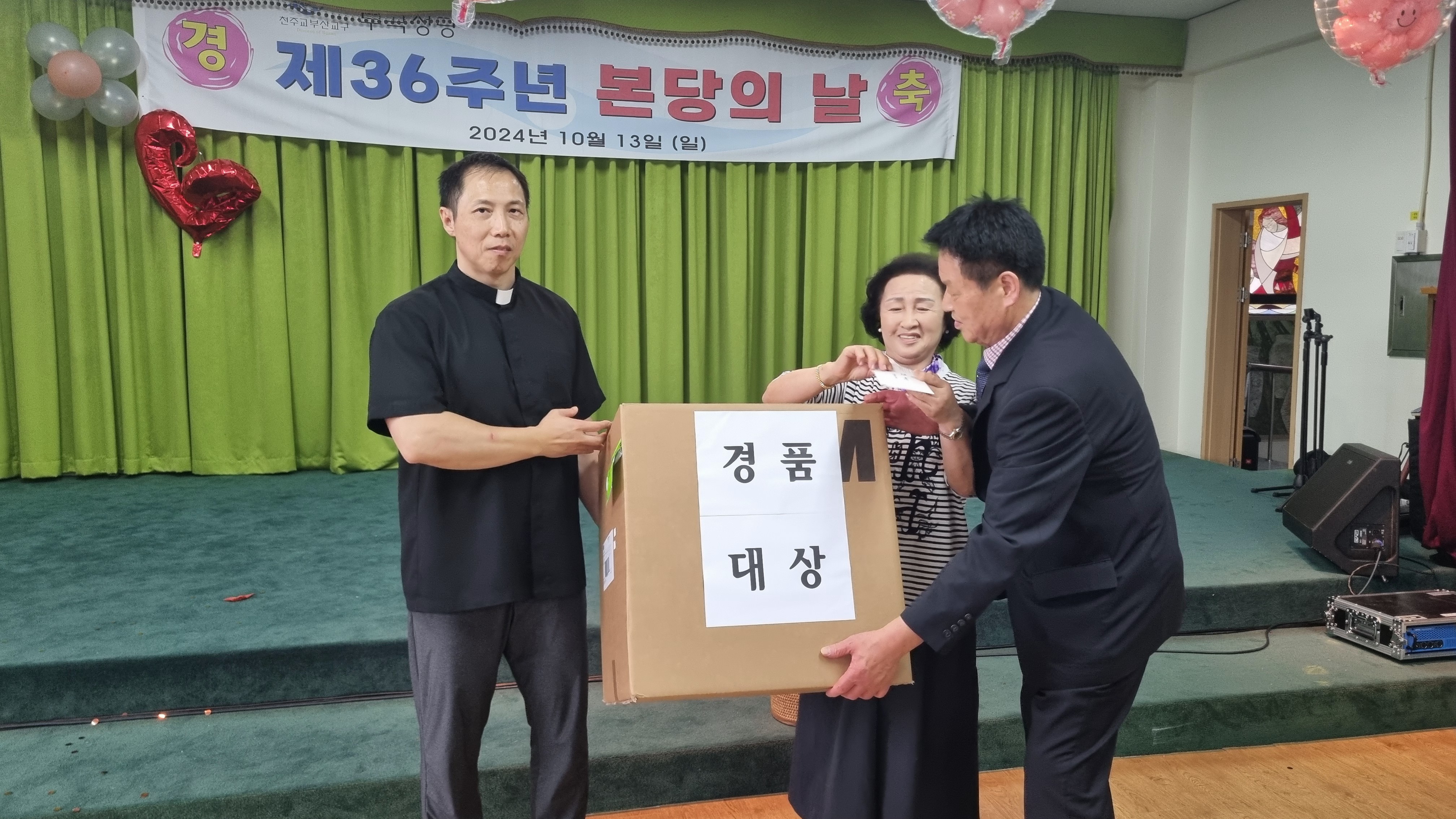 KakaoTalk_20241014_123638922_28.jpg
