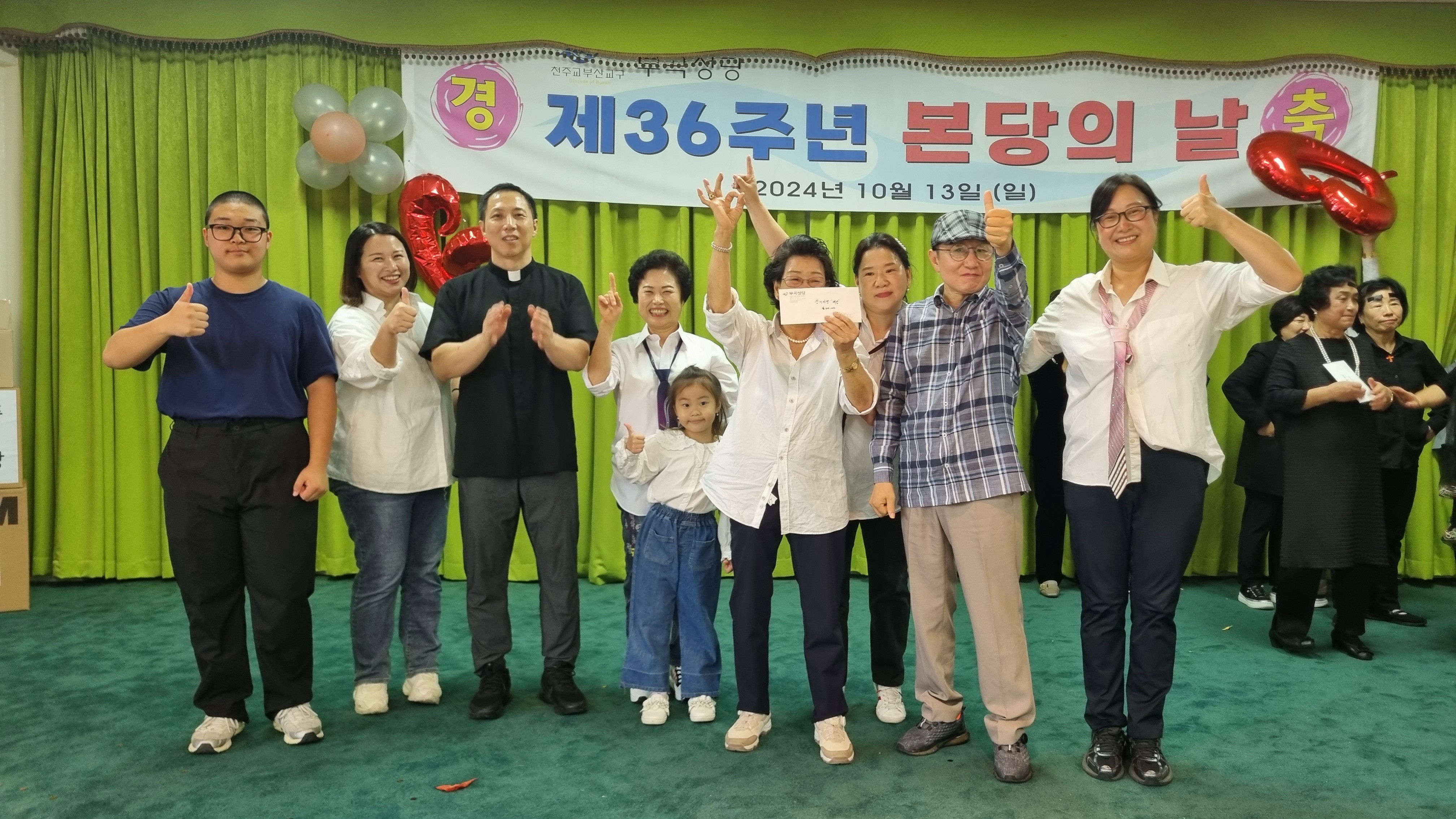 KakaoTalk_20241014_123638922_15.jpg