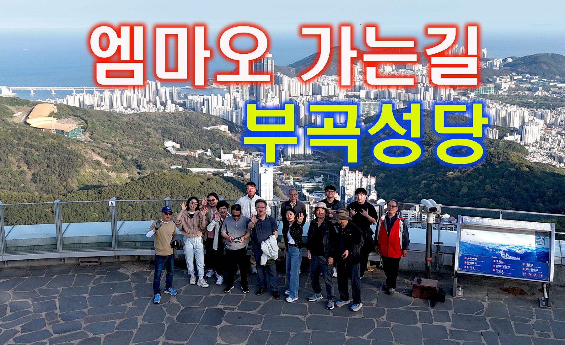 썸네일.jpg