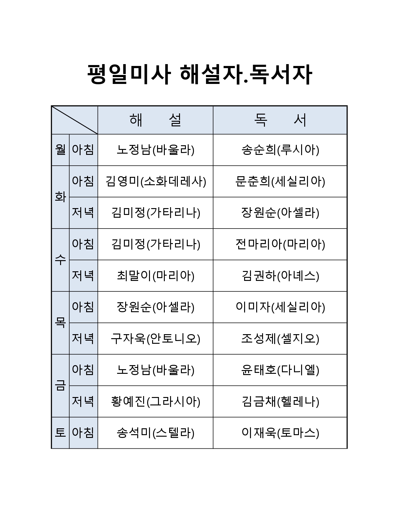 KakaoTalk_20200625_170634013.jpg