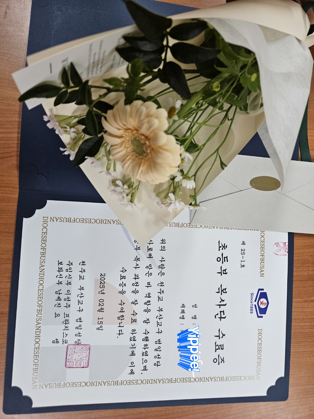 KakaoTalk_20250215_204832060_01.jpg