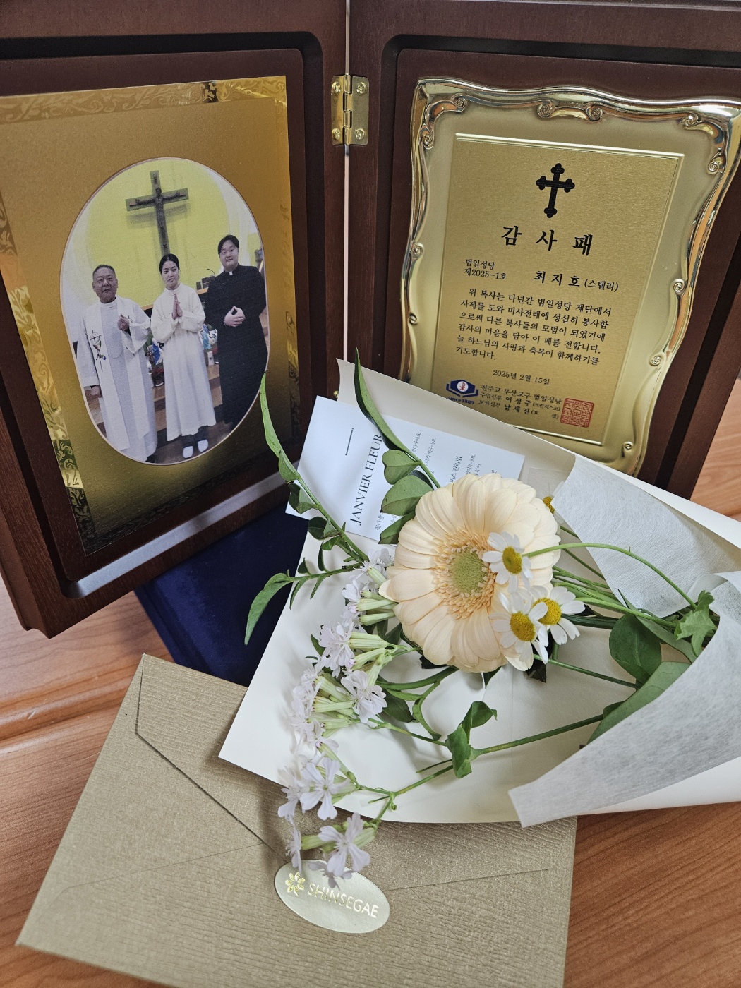 KakaoTalk_20250215_204832060.jpg