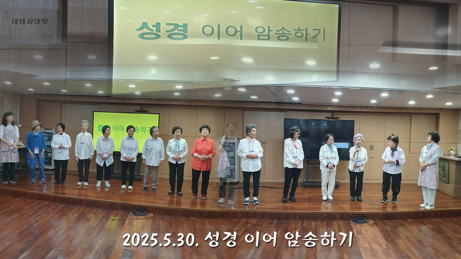 KakaoTalk_20250602_214702264_01.jpg