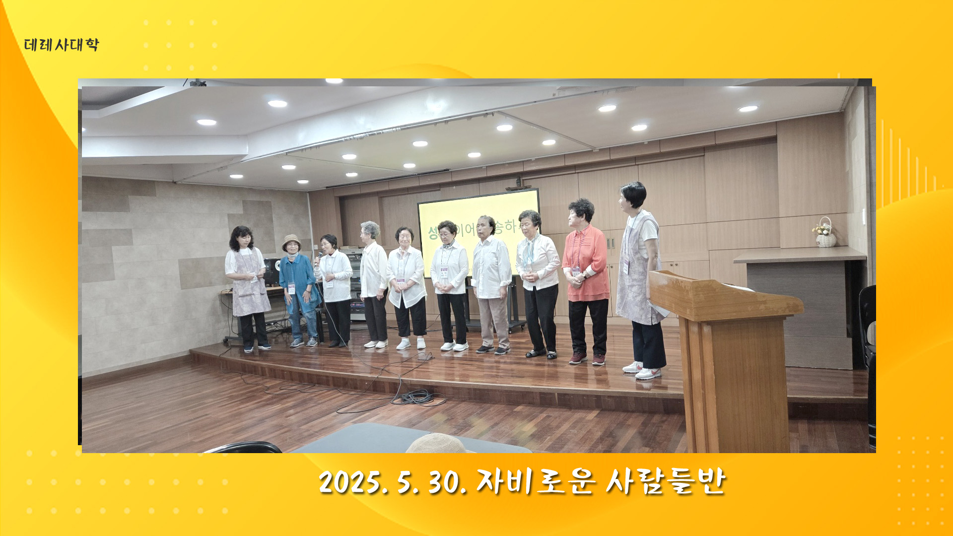KakaoTalk_20250602_214702264_05.jpg