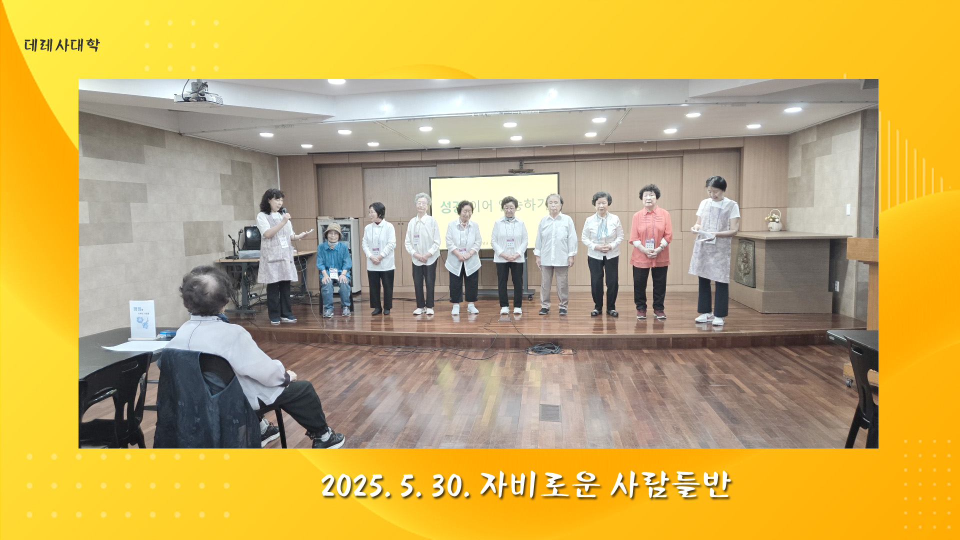 KakaoTalk_20250602_214702264_06.jpg