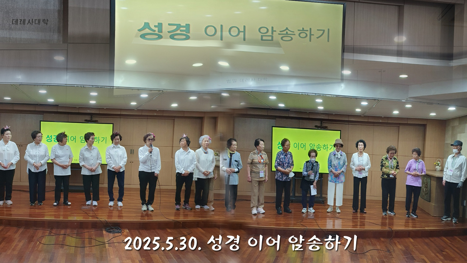 KakaoTalk_20250602_214702264_02.jpg