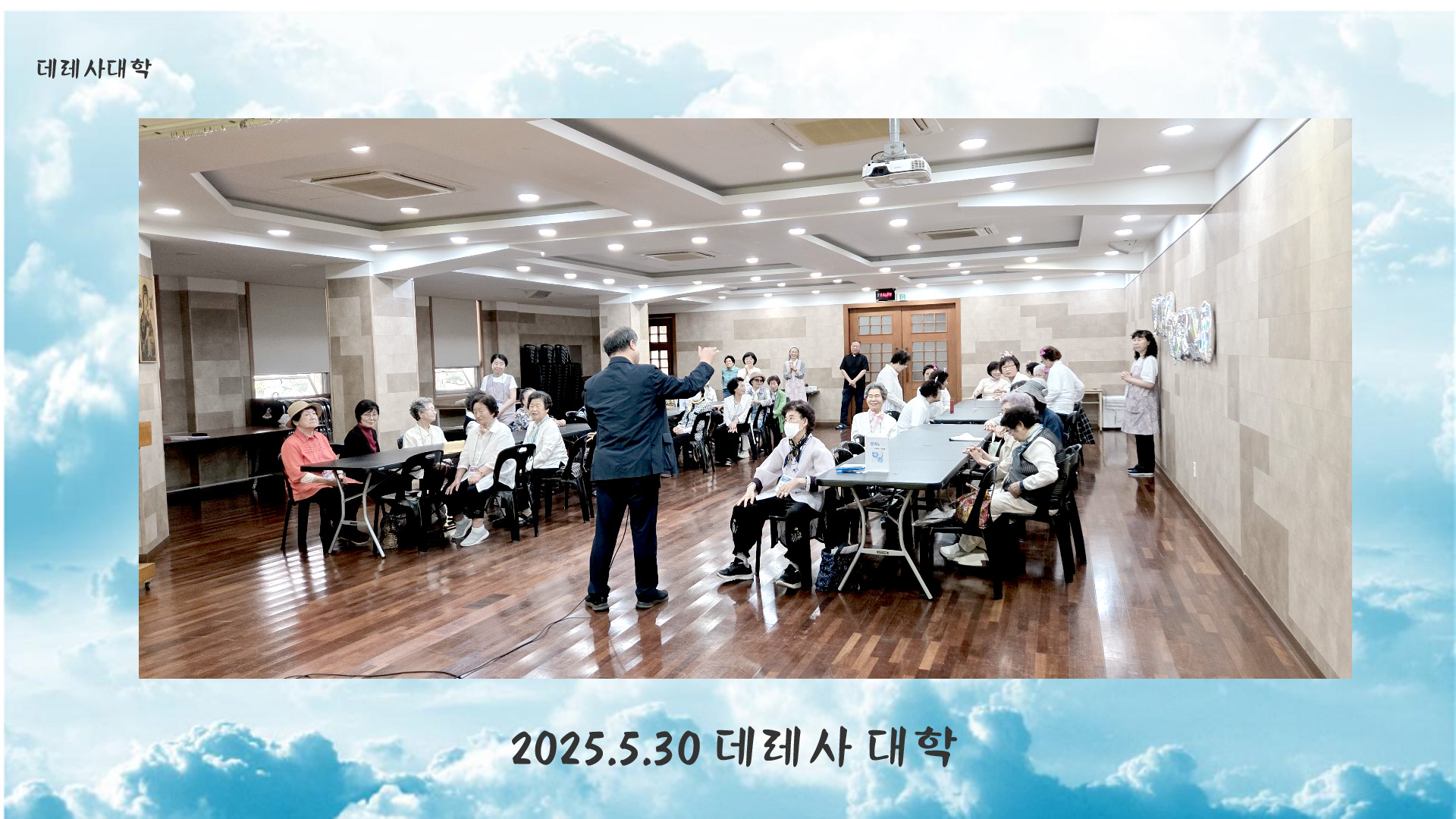KakaoTalk_20250602_214702264_20.jpg