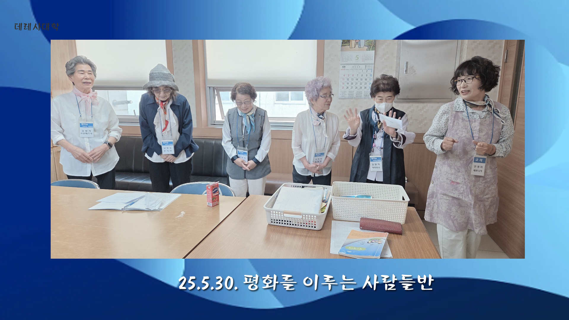 KakaoTalk_20250602_214702264_13.jpg
