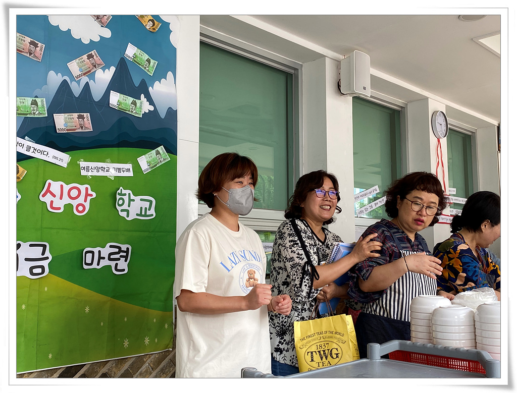 KakaoTalk_20230702_140358954_05.jpg