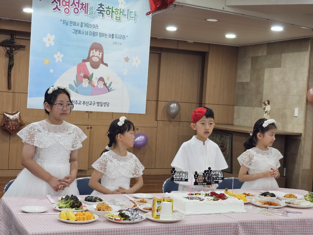 KakaoTalk_20240605_134551834_03.jpg