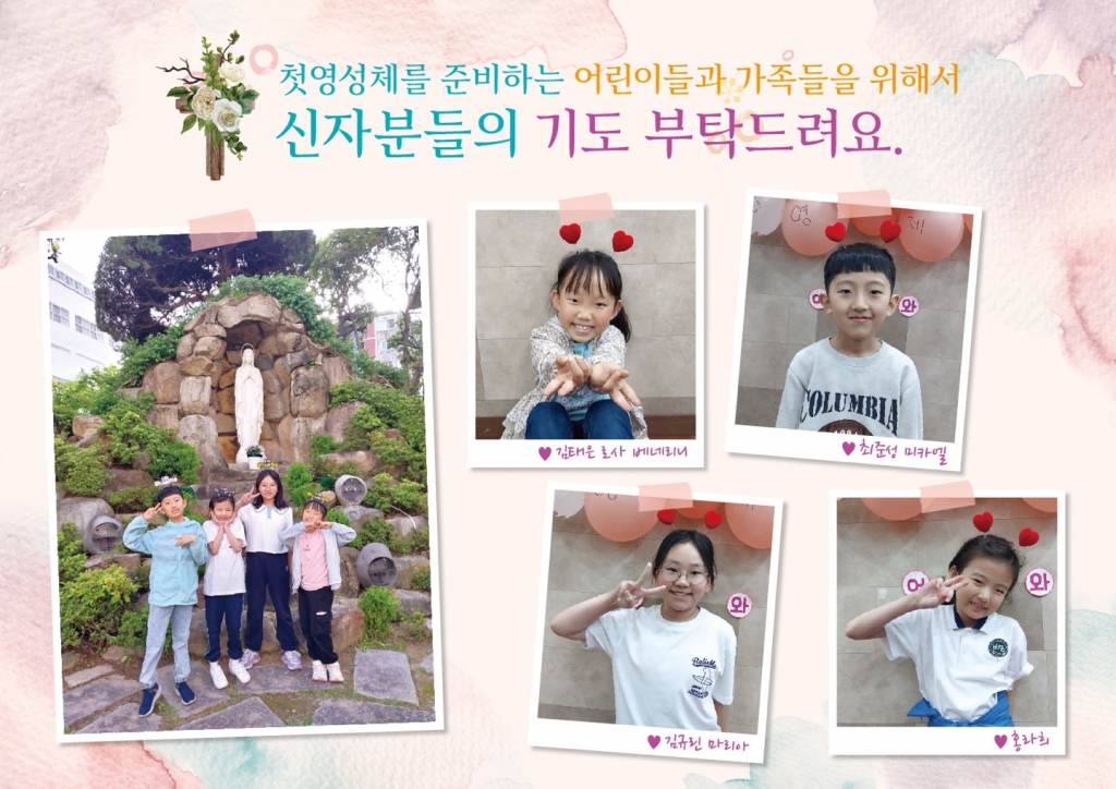 KakaoTalk_20240605_143653170.jpg
