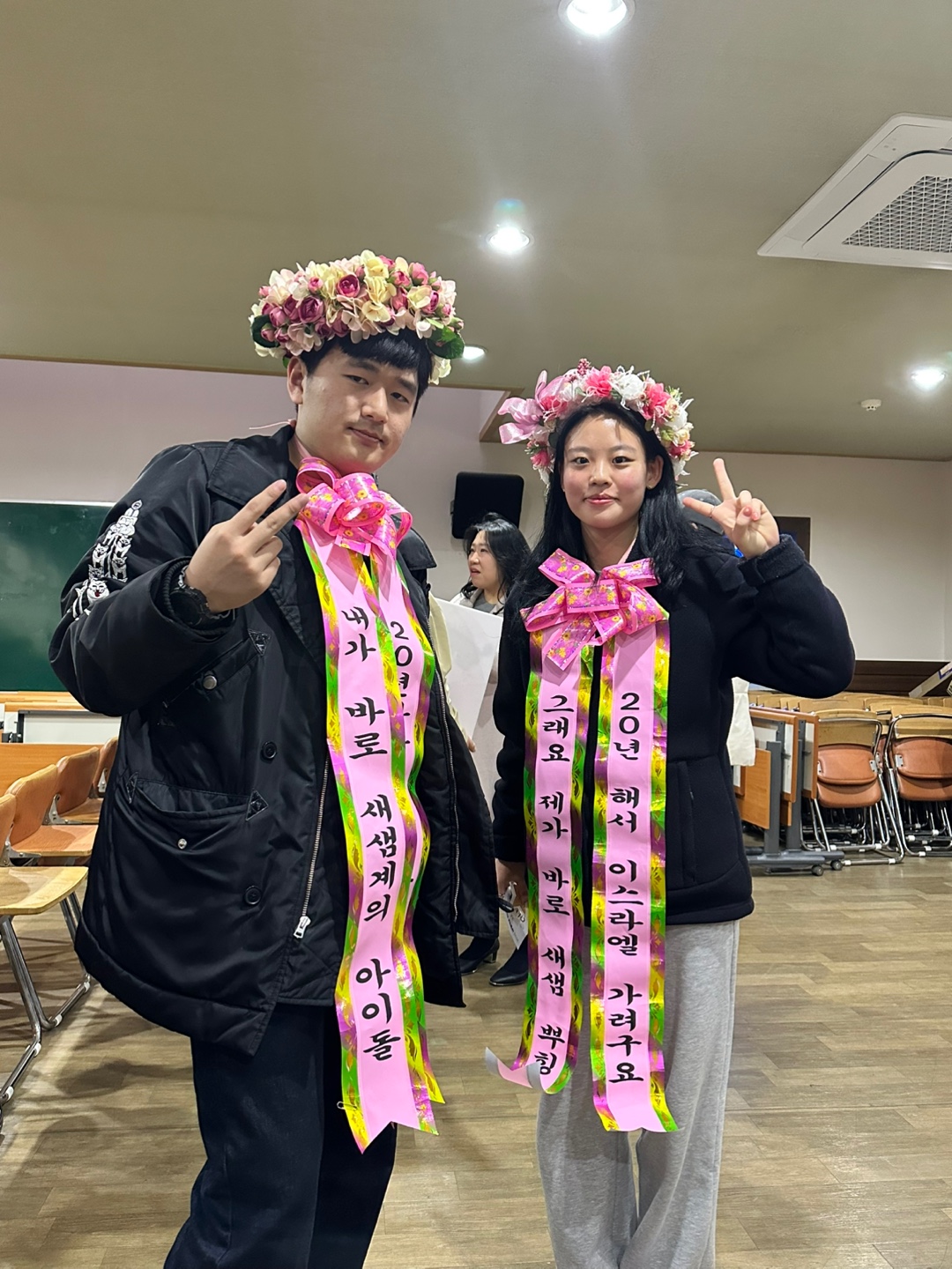 KakaoTalk_20250319_103907174.jpg