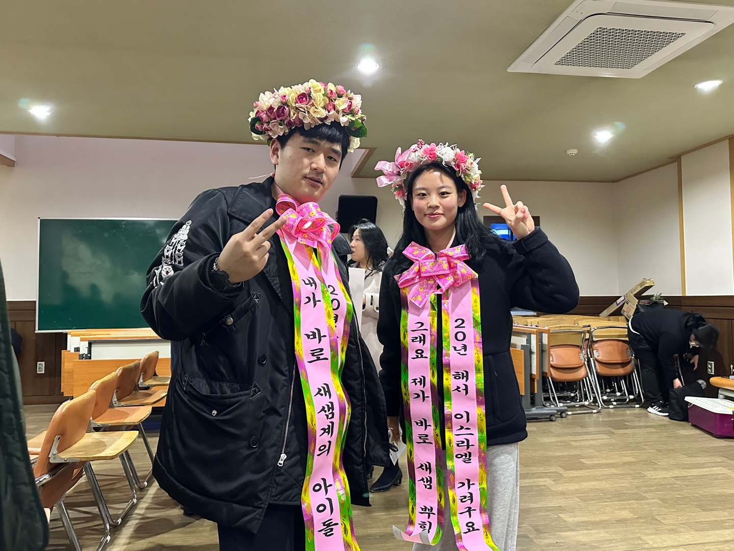 KakaoTalk_20250319_103907174_01.jpg