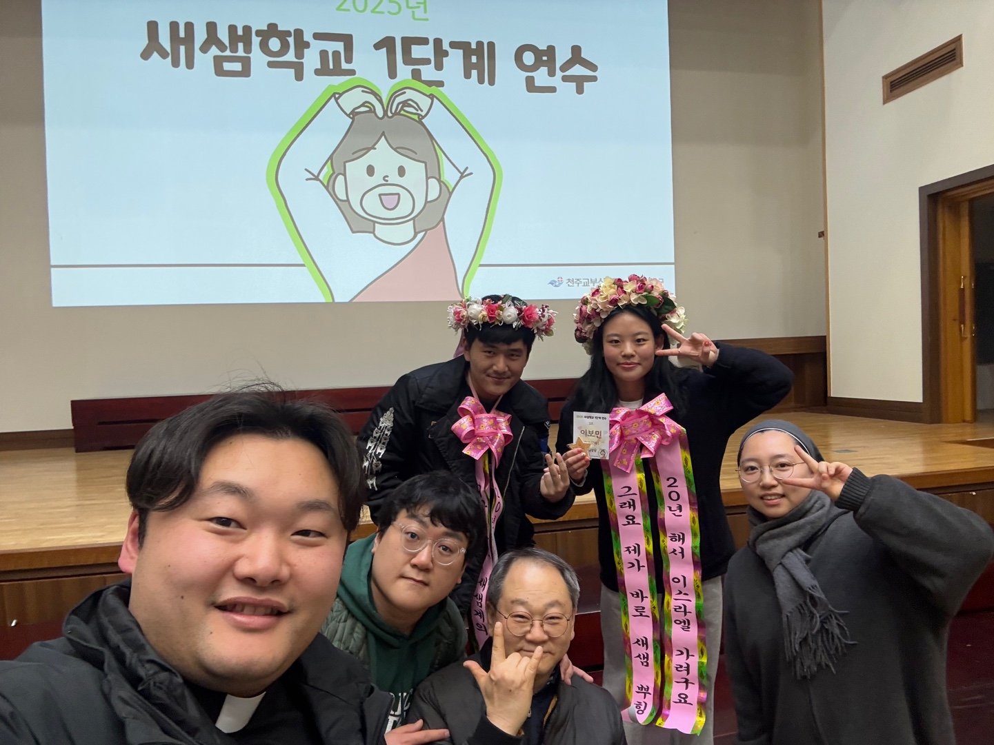 KakaoTalk_20250319_103851083.jpg