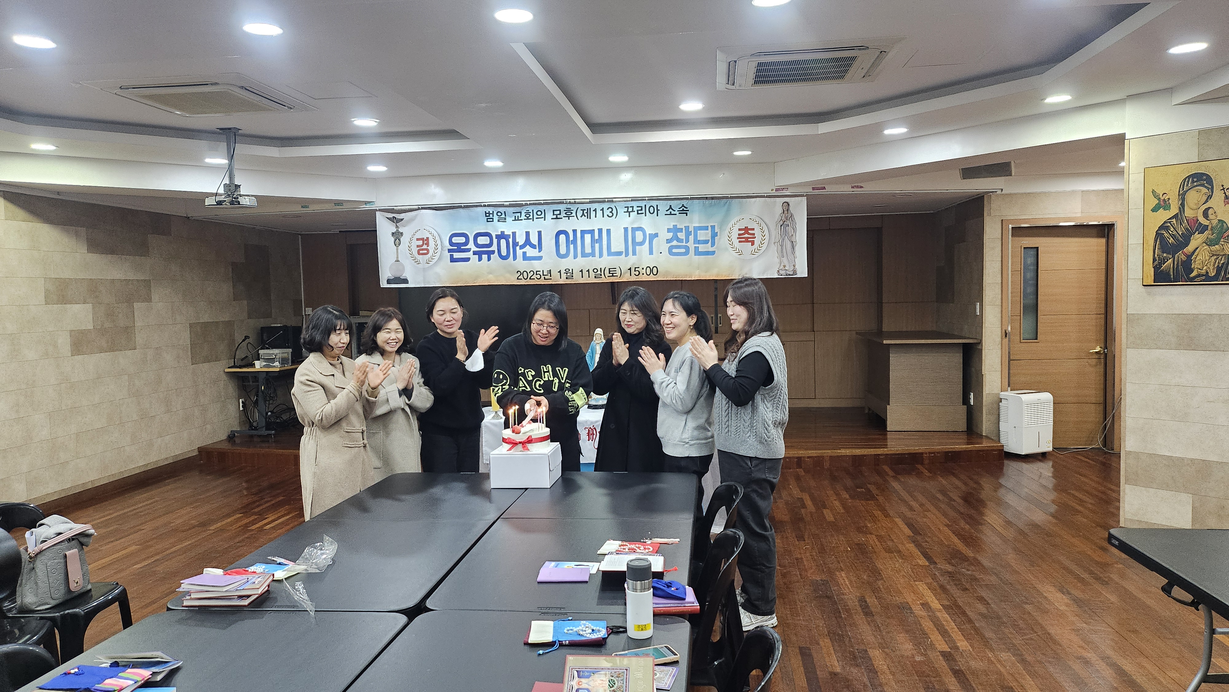 KakaoTalk_20250113_111912962_01.jpg