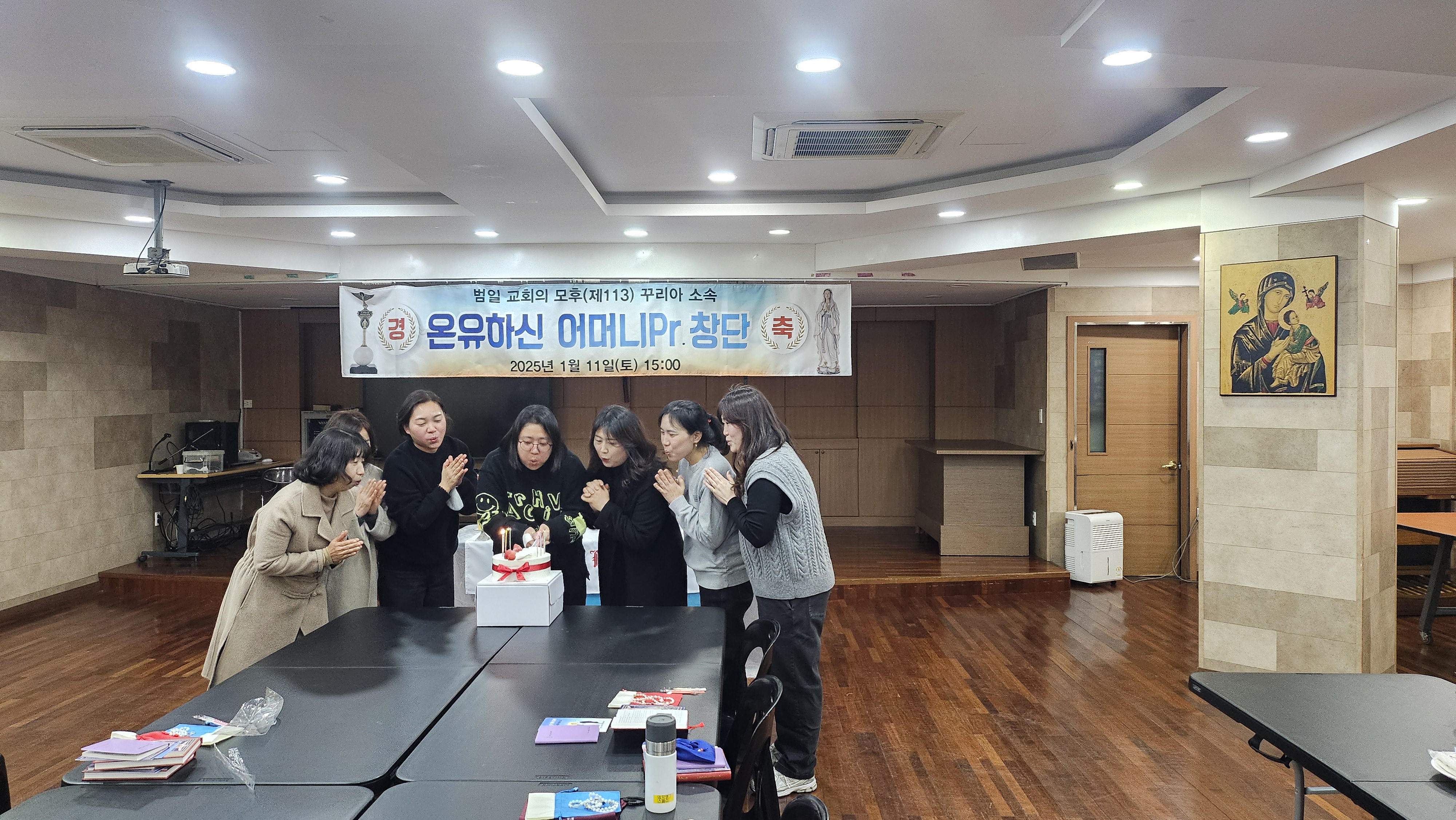 KakaoTalk_20250113_111912962.jpg