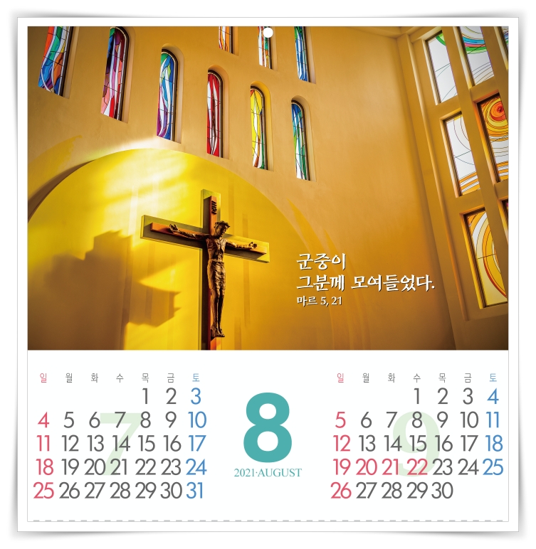축소_2021년 부산 범일성당 화판 수정1-9.jpg