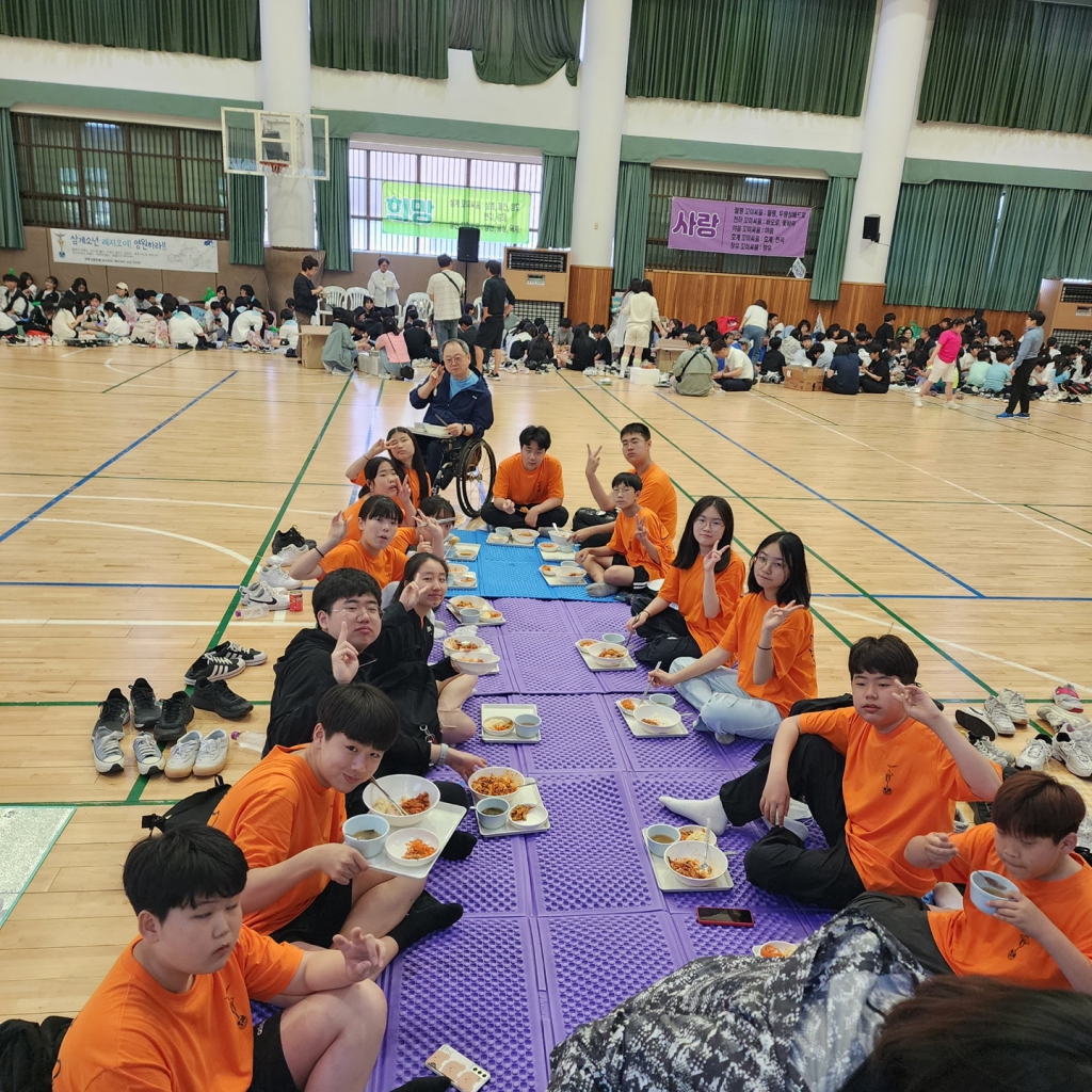 KakaoTalk_20240519_183832645_01.jpg