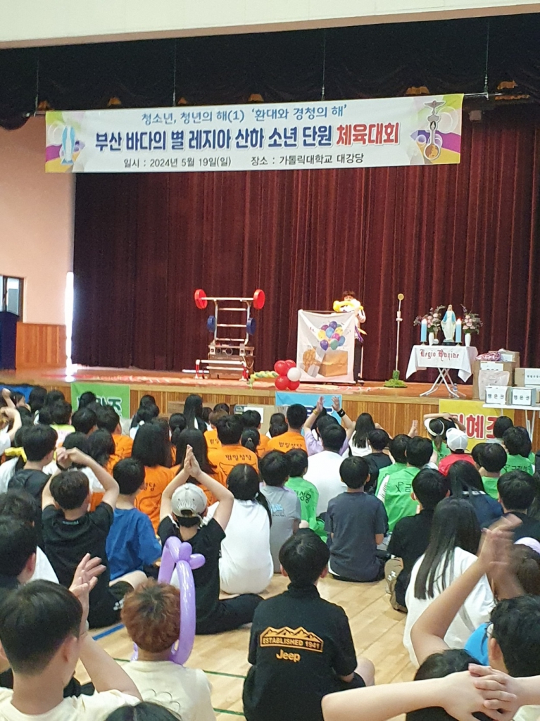 KakaoTalk_20240519_183832645_08.jpg