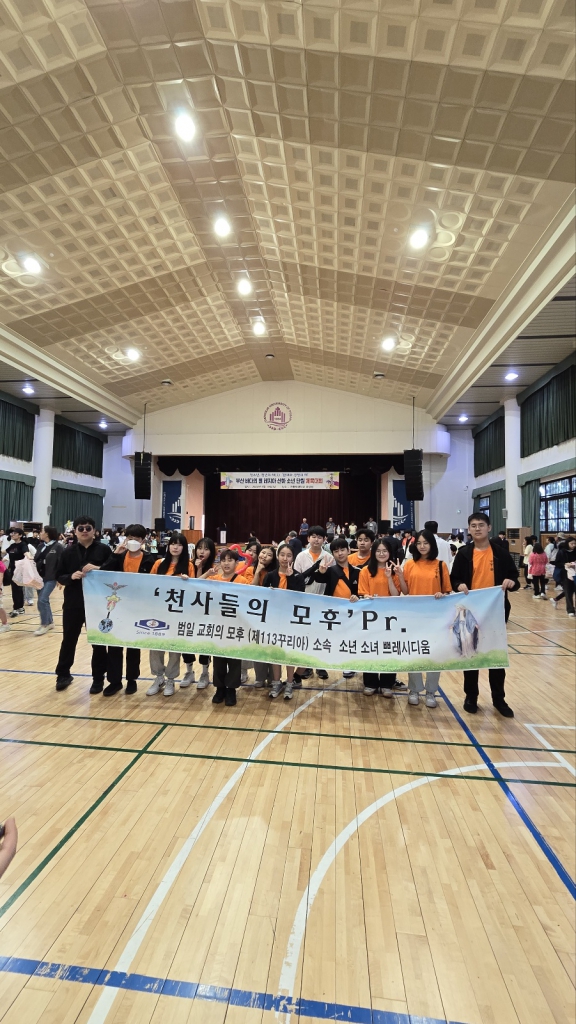 KakaoTalk_20240519_214221638_02.jpg