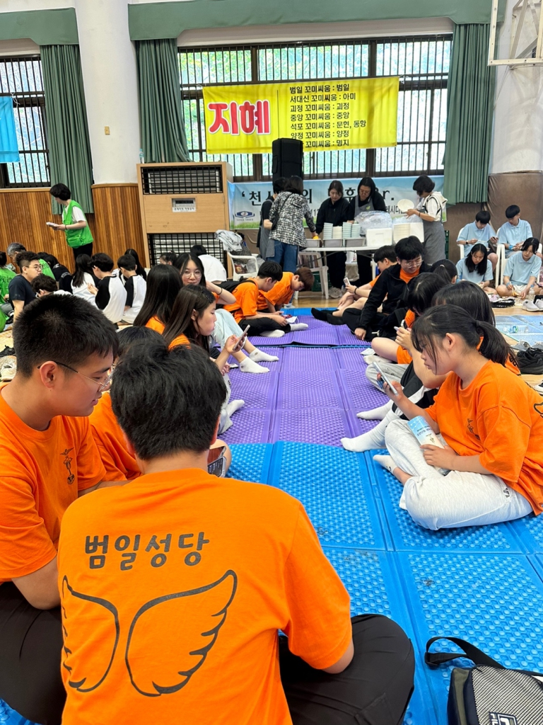 KakaoTalk_20240519_183832645_13.jpg