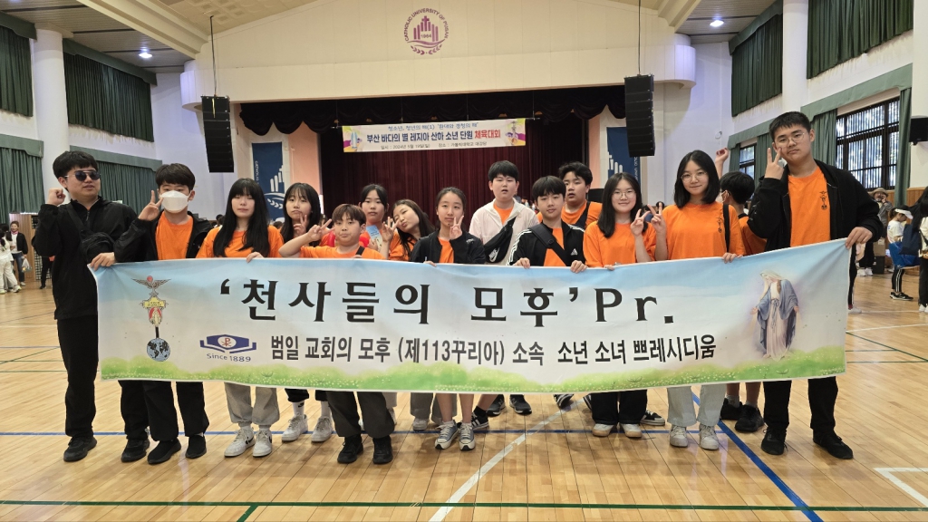 KakaoTalk_20240519_214221638.jpg