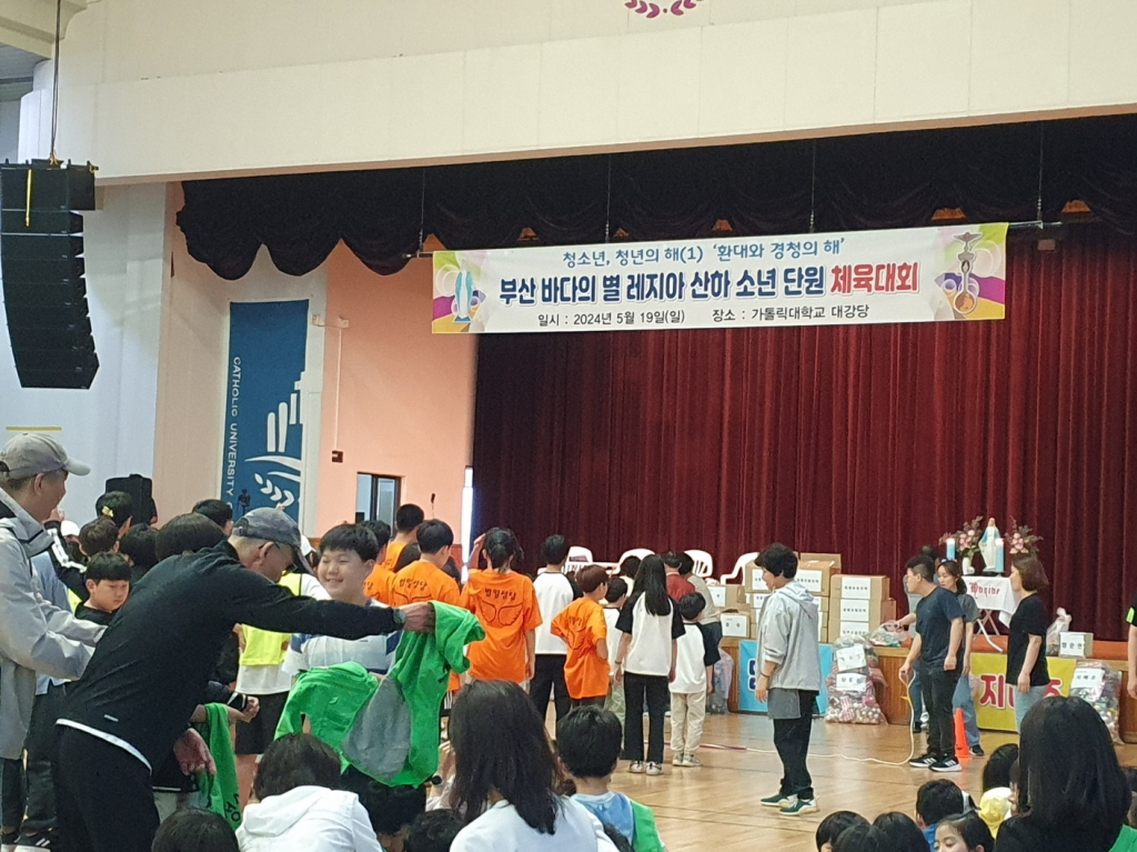 KakaoTalk_20240519_183832645_20.jpg