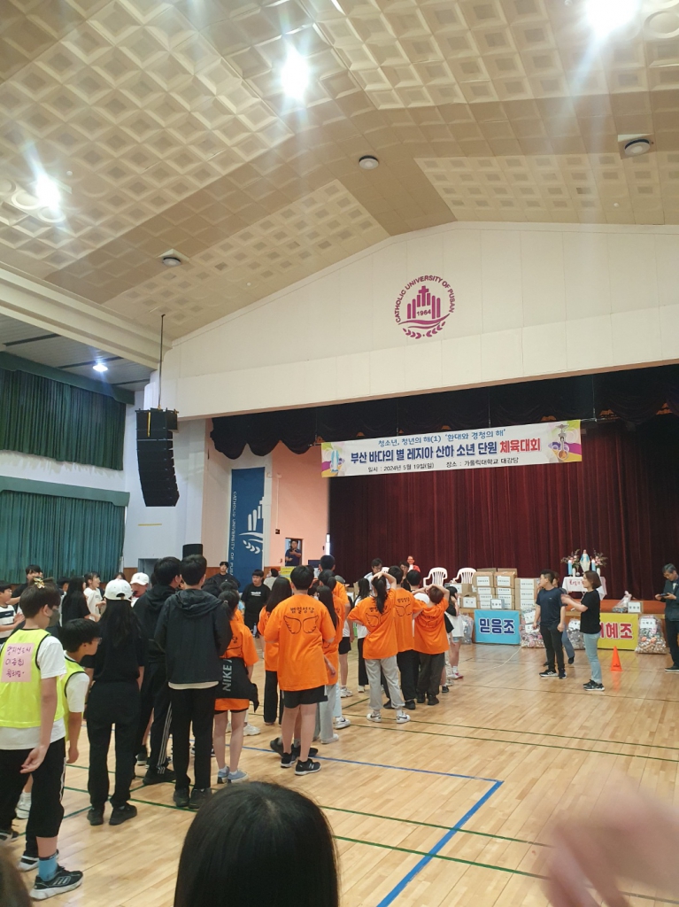KakaoTalk_20240519_183832645_19.jpg