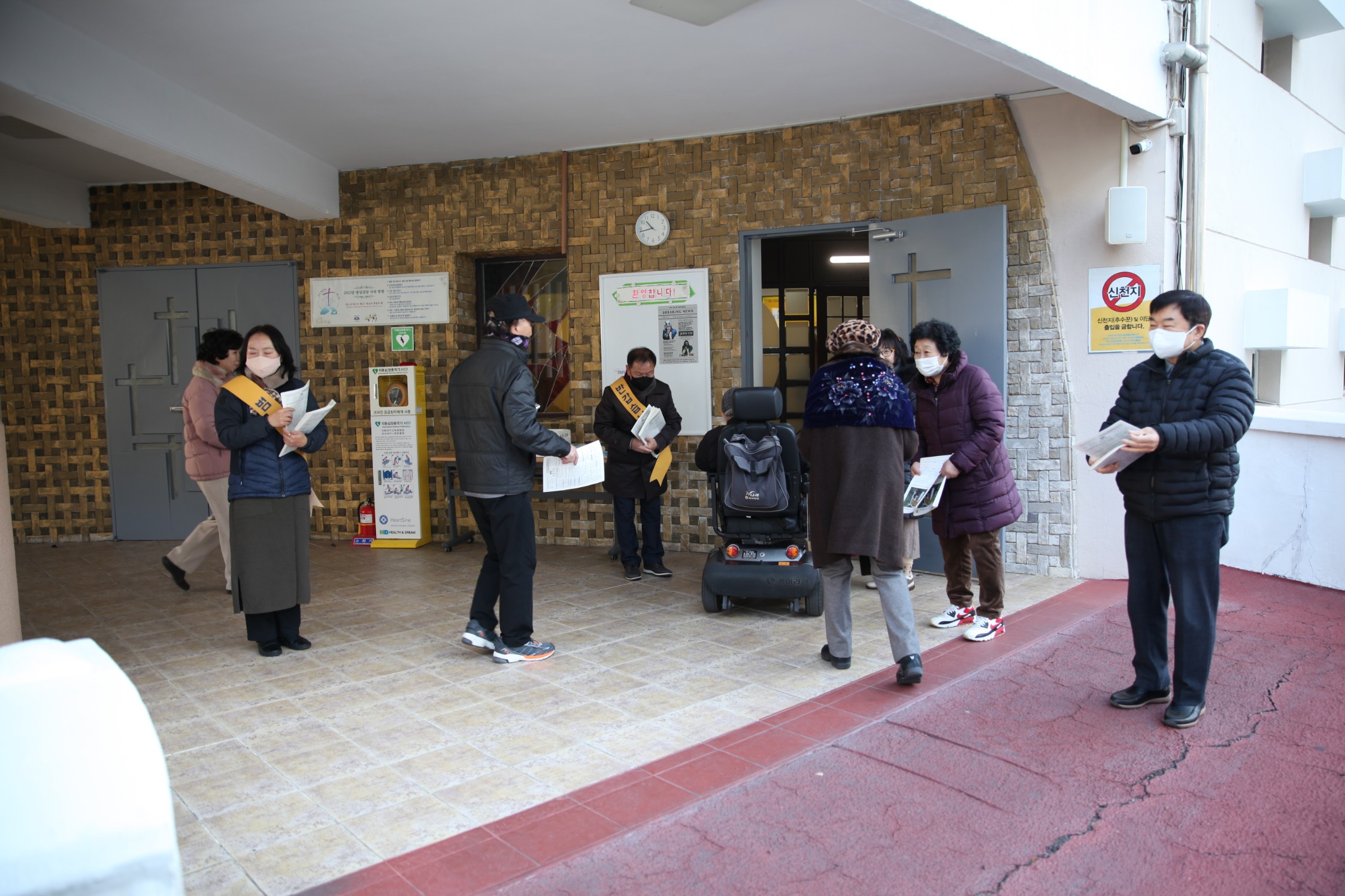 IMG_4429_copy_2246x1497.jpg