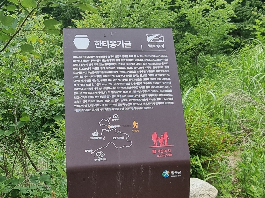 KakaoTalk_20240607_082247754_09.jpg