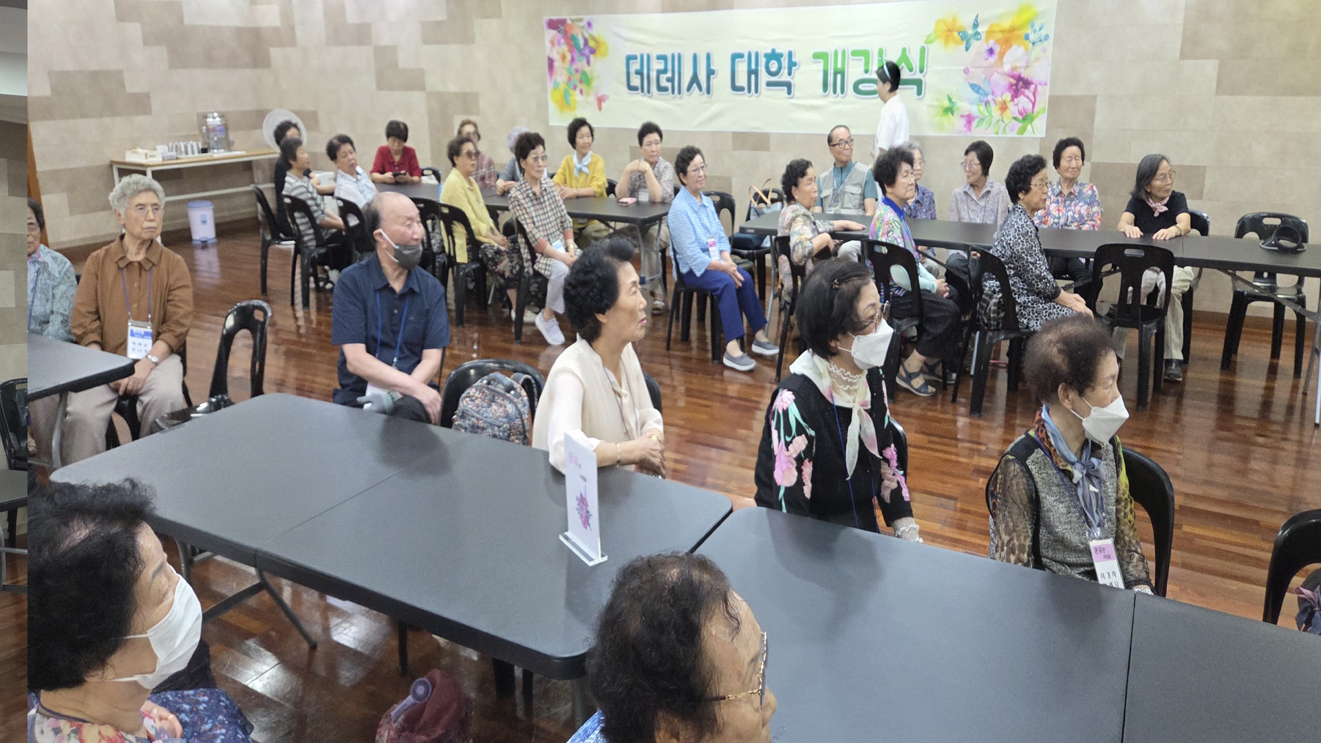 KakaoTalk_20250906_102649007_22.jpg