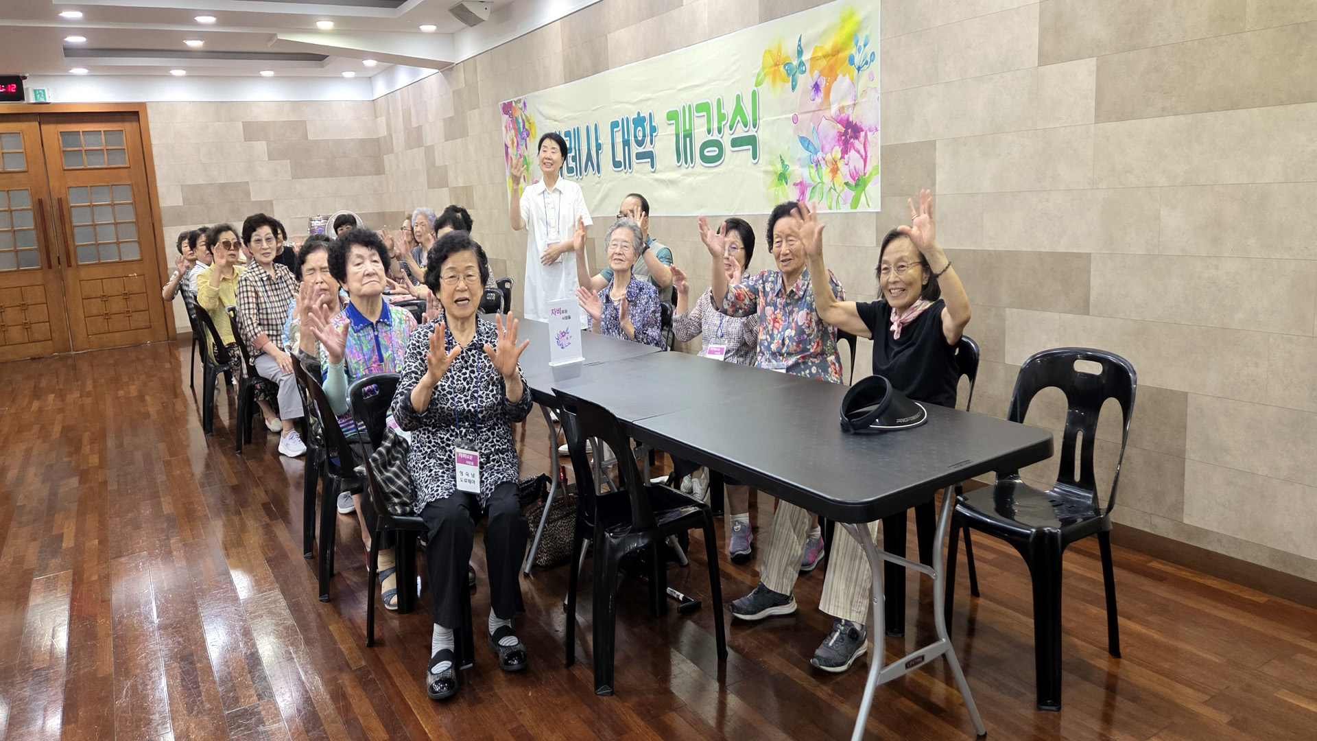 KakaoTalk_20250906_102651281_02.jpg